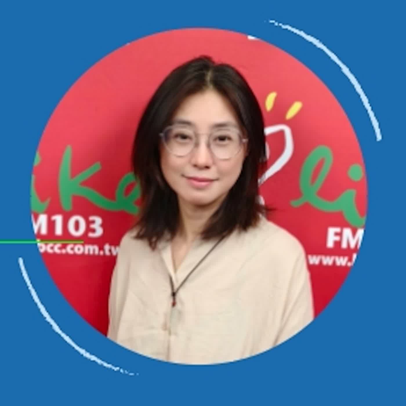 2023.12.29 理財生活通／夏韻芬【中年大叔的開不了口，有哪些說不出的忙與茫？】專訪 賴芳玉 episode artwork