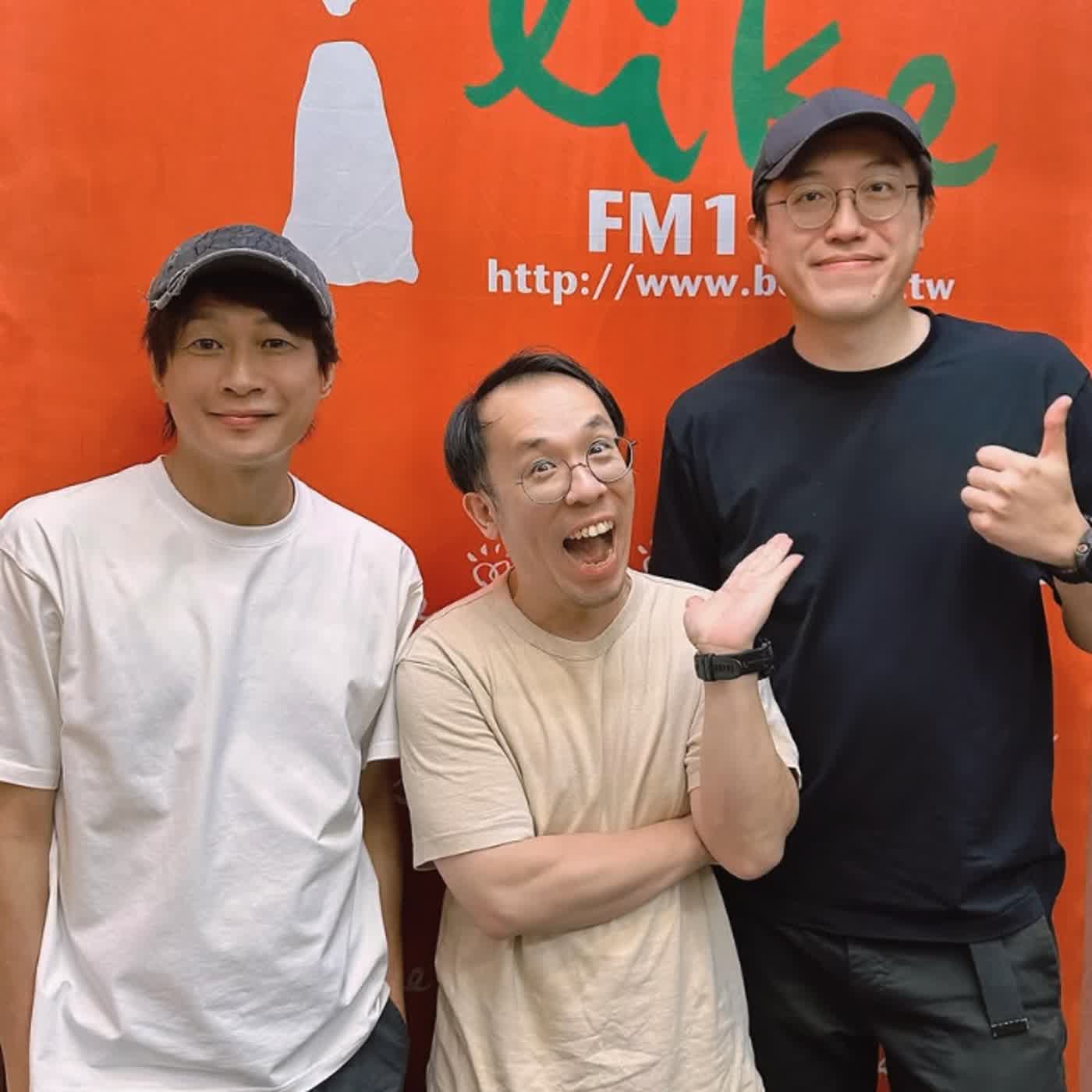 2026.09.29 娛樂ｅ世代／吳建恆【馬鹿と野狼】專訪 達康.come