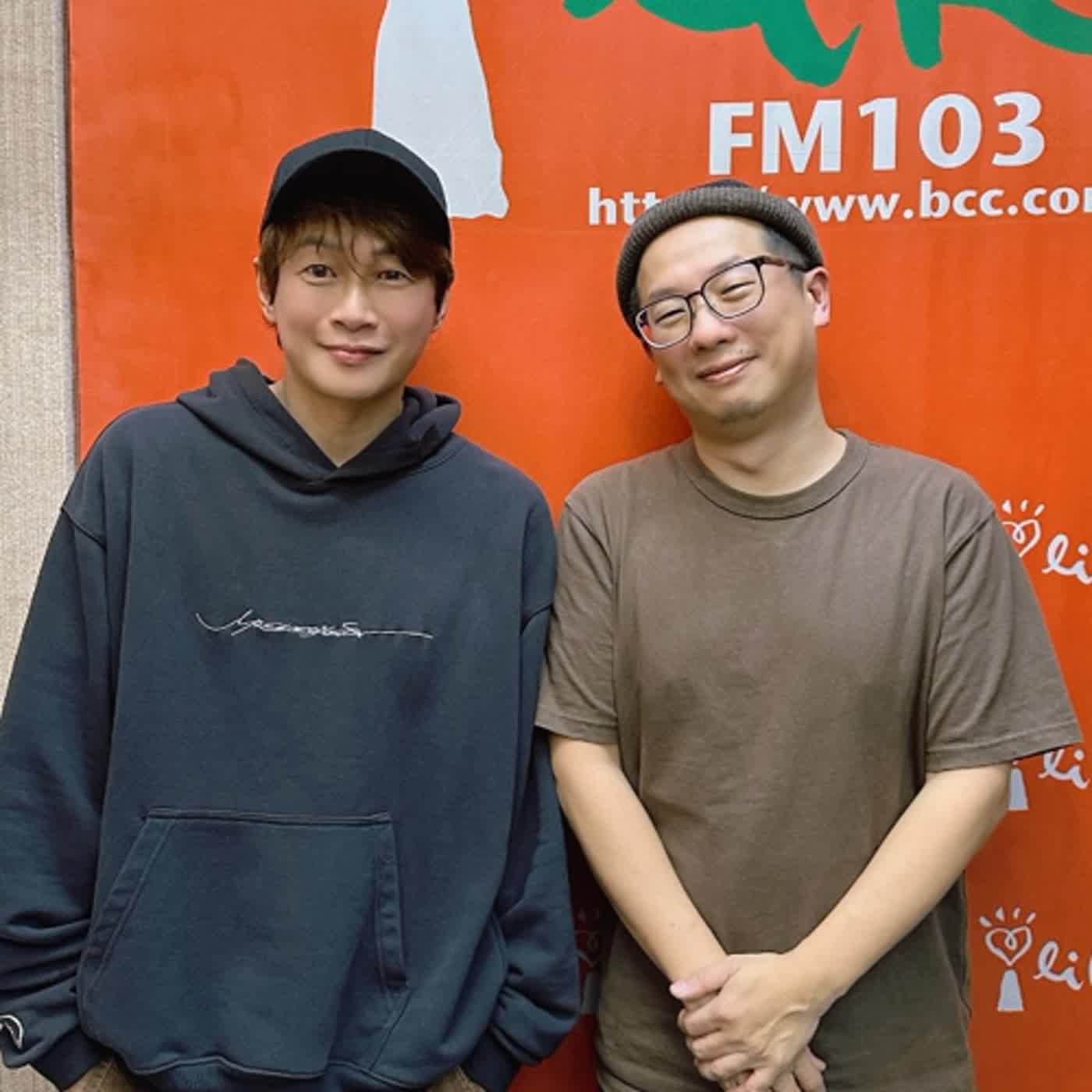 2024.02.05 娛樂ｅ世代／吳建恆【WE ARE 我們的除夕夜】專訪 柯智豪 episode artwork