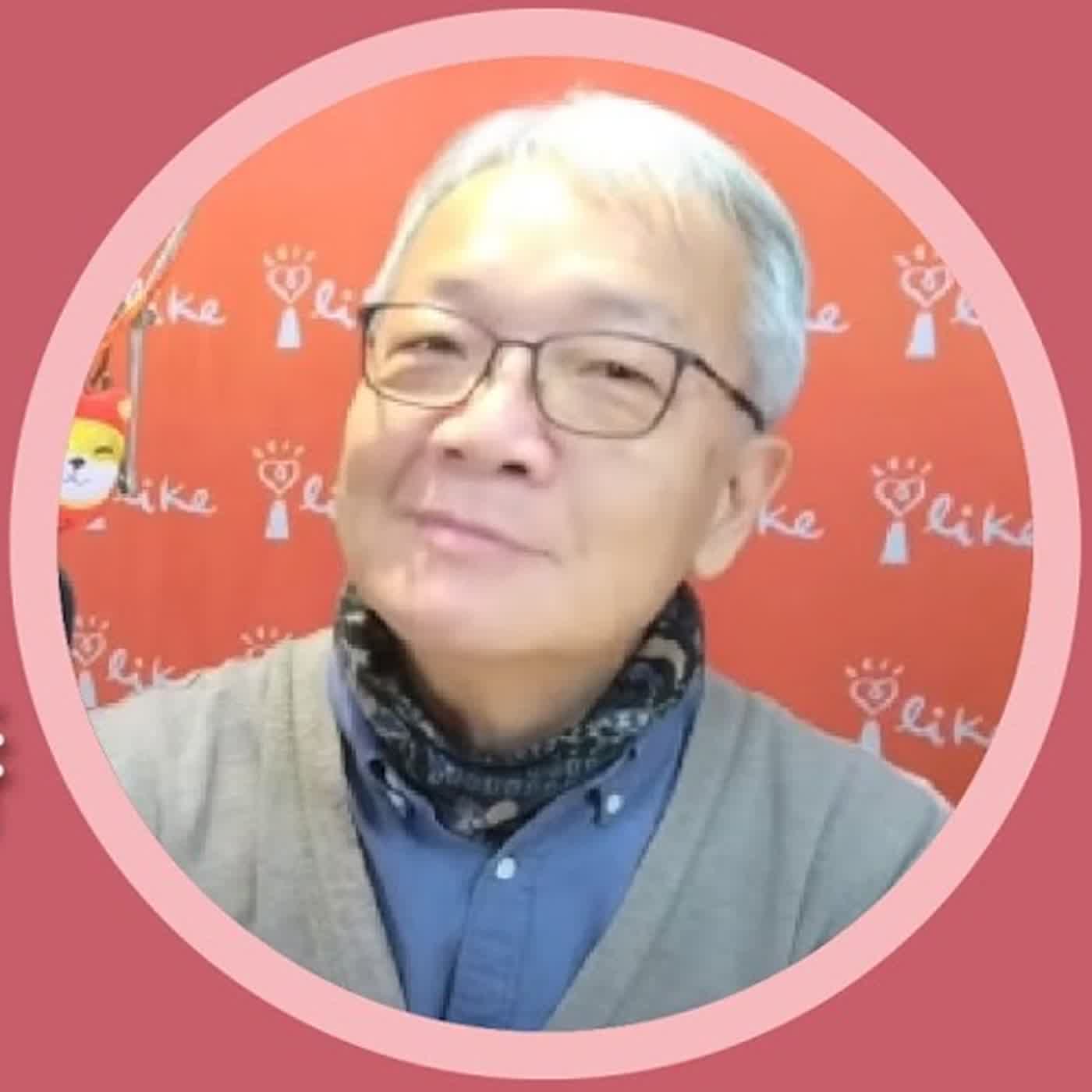 2024.03.07 人來瘋 江太來了／江太【大有卦之好運當頭時，你該怎麼做？】專訪 王思迅 episode artwork