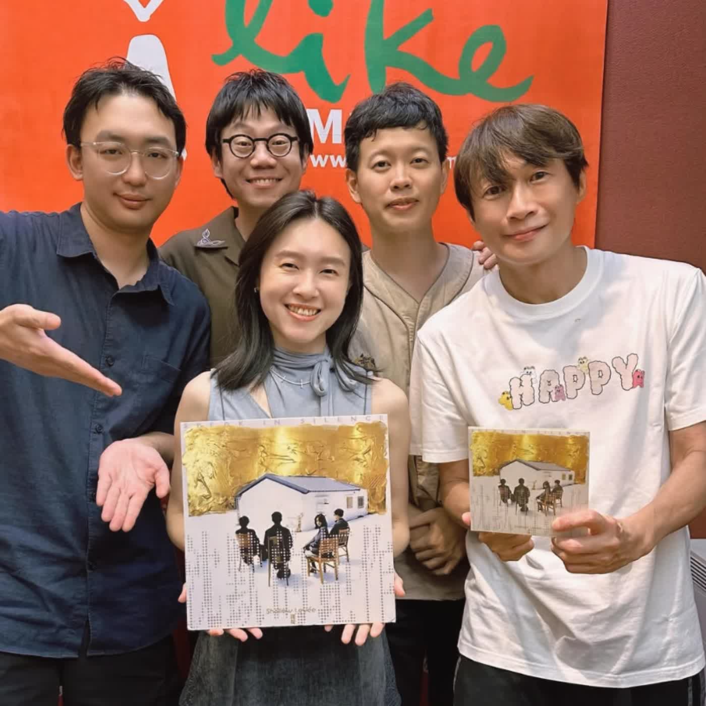 2026.07.01 娛樂ｅ世代／吳建恆【沈默的鉅作】專訪 淺堤 episode artwork
