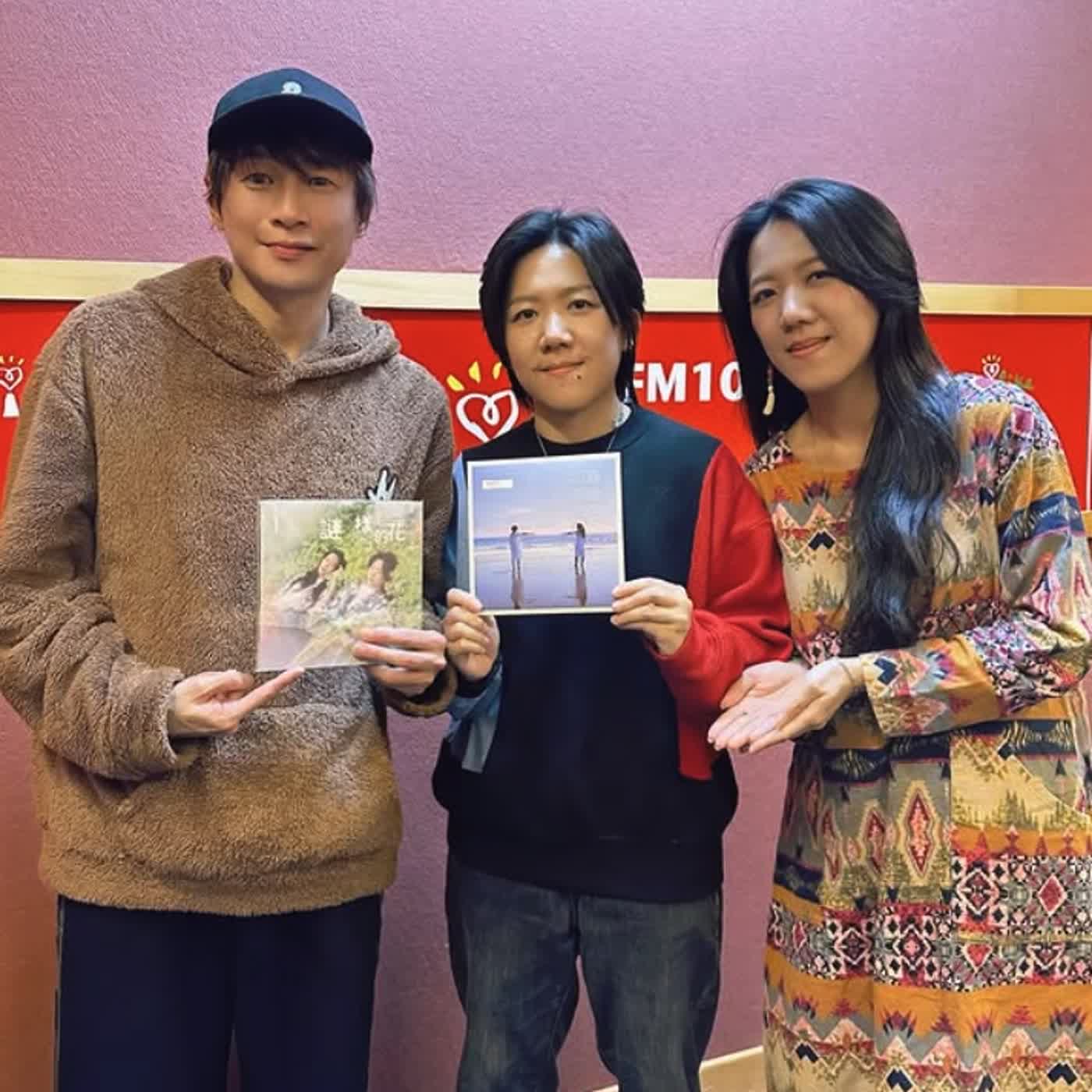 2026.03.09 娛樂ｅ世代／吳建恆【謎樣的花】專訪 依錚依靜