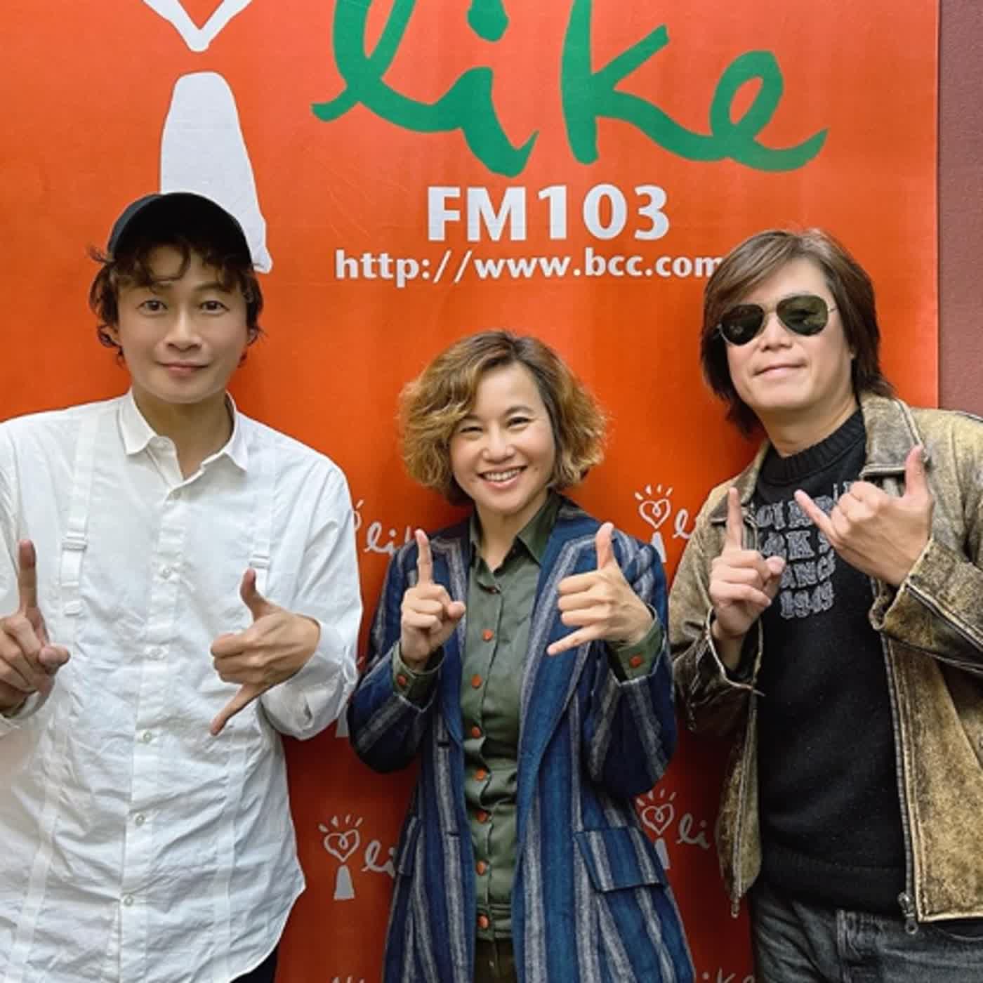 2024.03.14 娛樂e世代/吳建恆【海味61號】專訪 董事長樂團 吳永吉、製作人 潘惠華