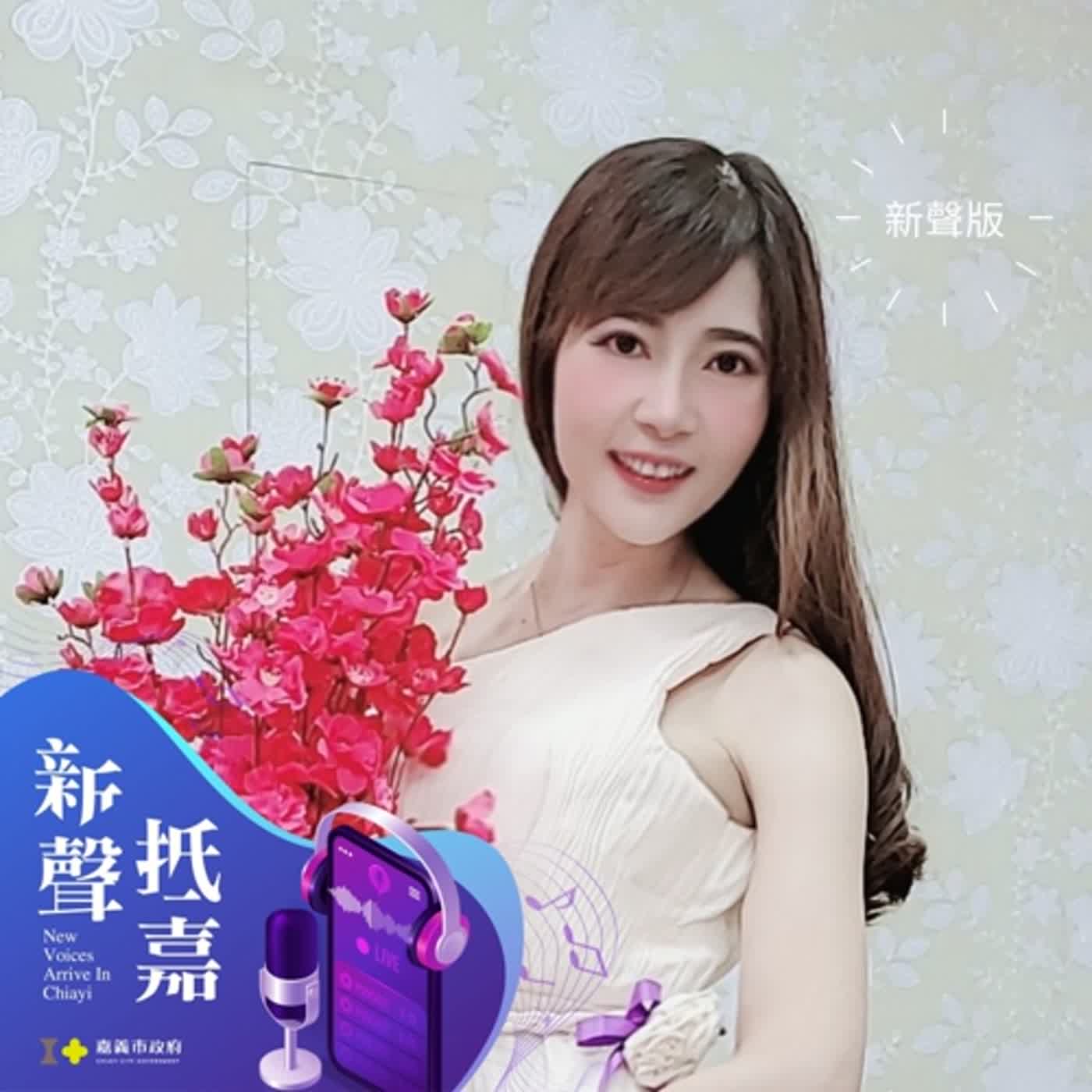 算命