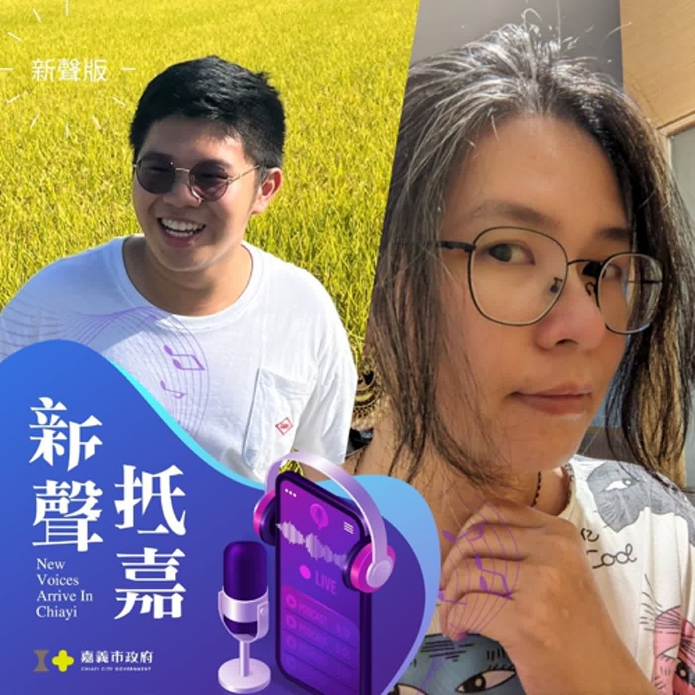 馬來西亞學習大不同