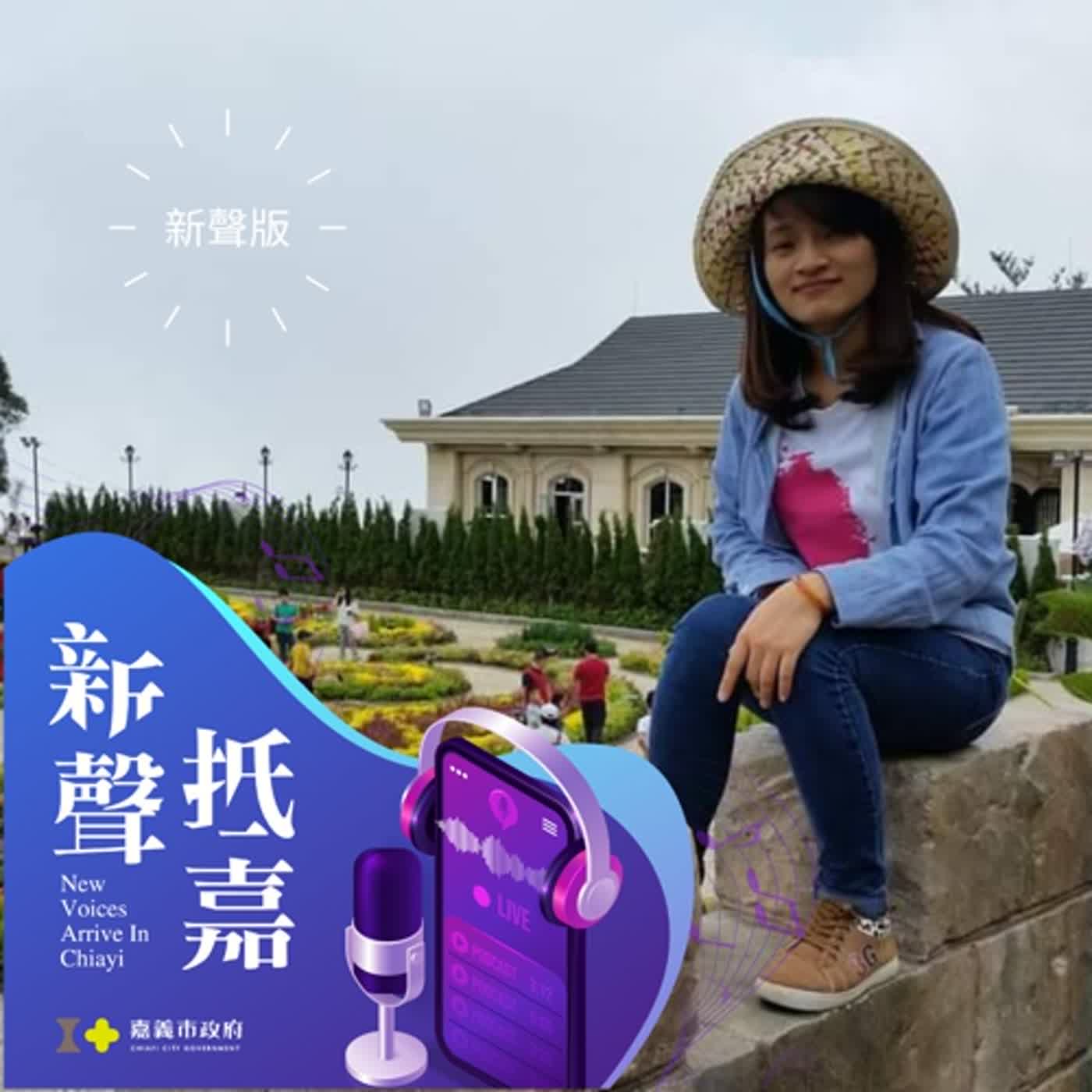 越南民間故事-春節的竹竿