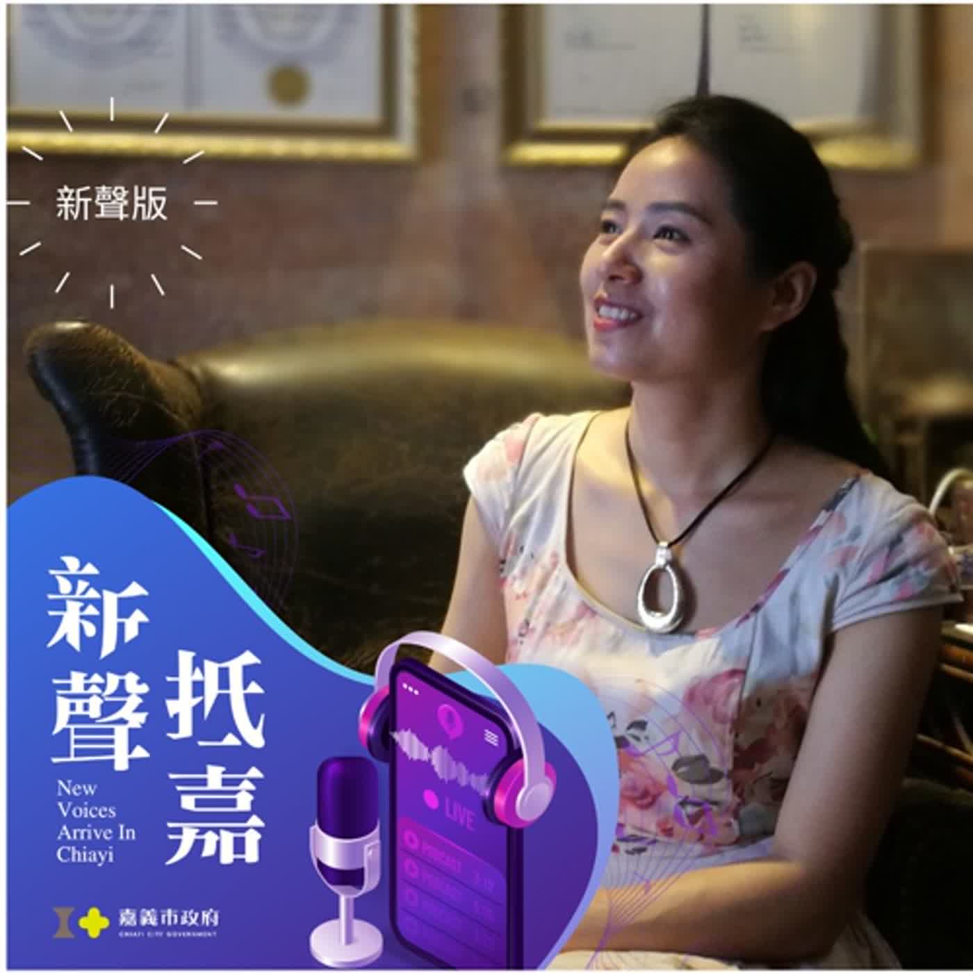 瑪麗亞•瑪奇林的傳奇故事