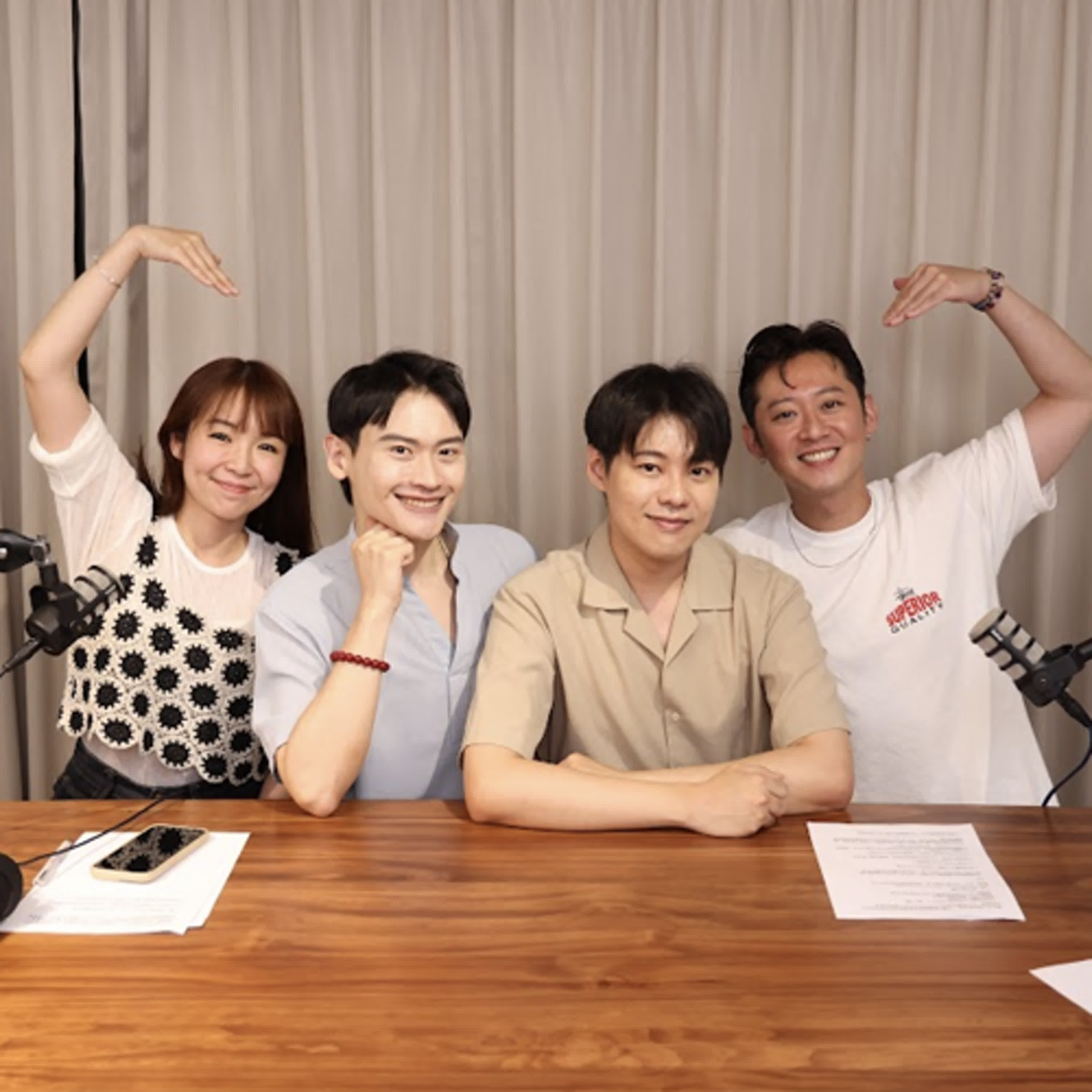 EP139：說分手五次怎麼還在一起十年的情侶？feat.夫夫之道