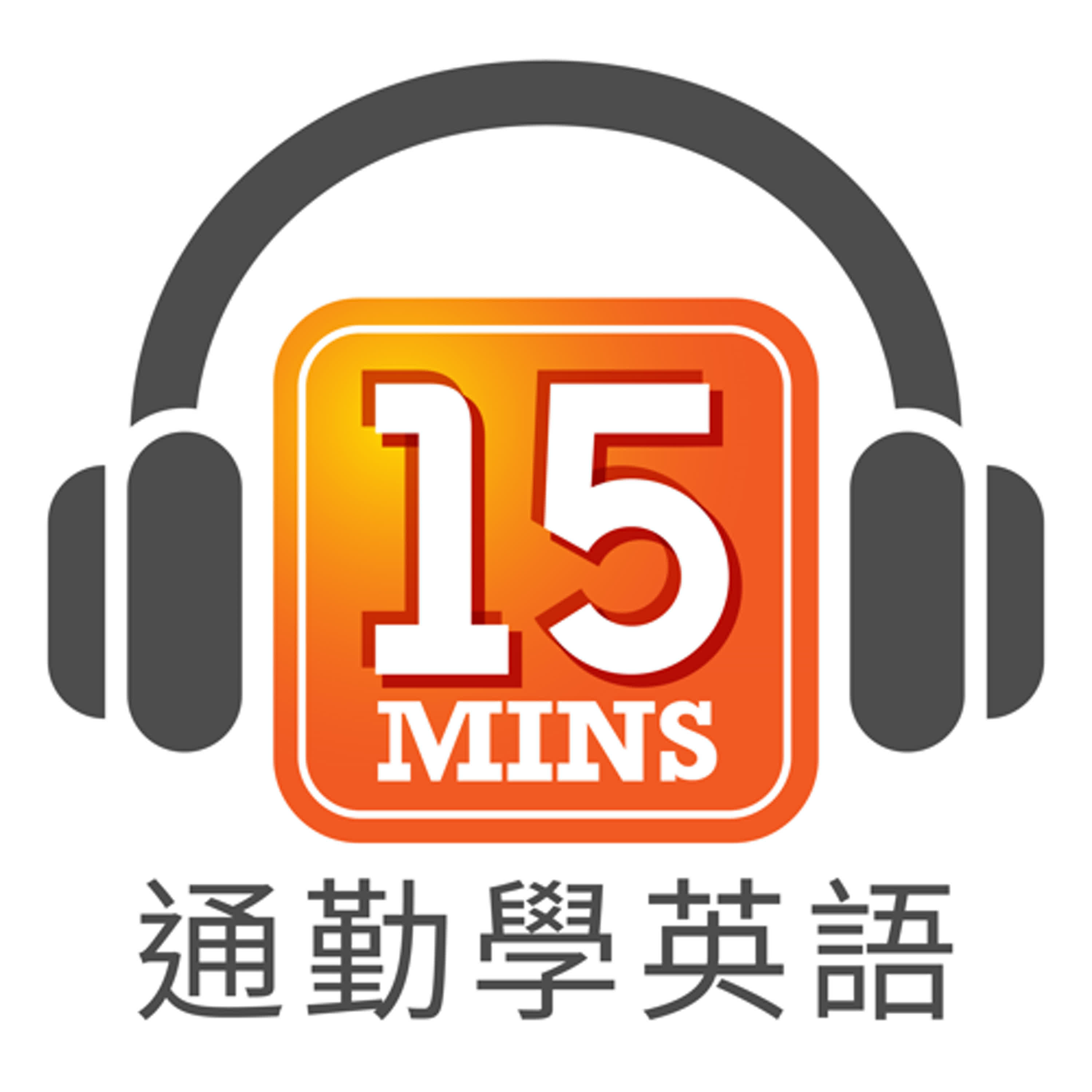 名人正念語錄 Inspirations: 知名配音師語錄 Inspirations quotes from top voice actors