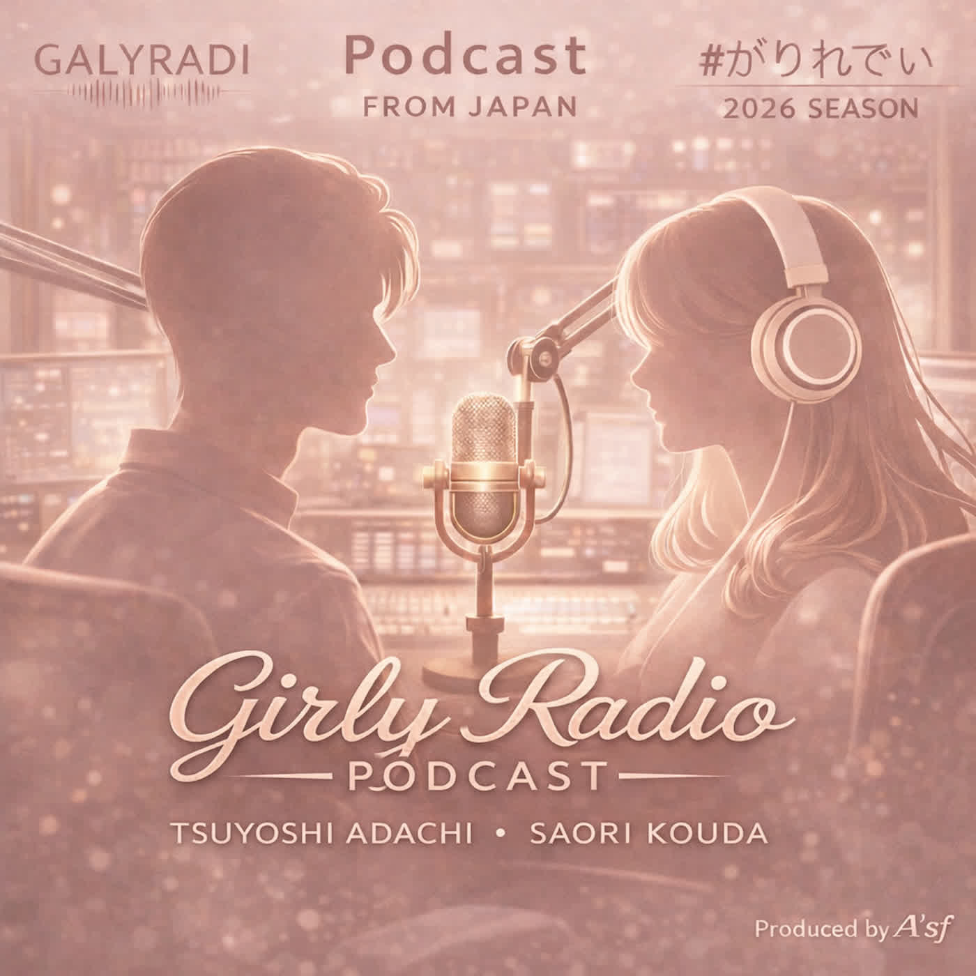 【#がりれでぃ ep.268】好評☆神田沙織が気になる話題に今週もフォーカス.｡.:*［沙織’s Eye☆彡］～2026年は60年ぶりの丙午～