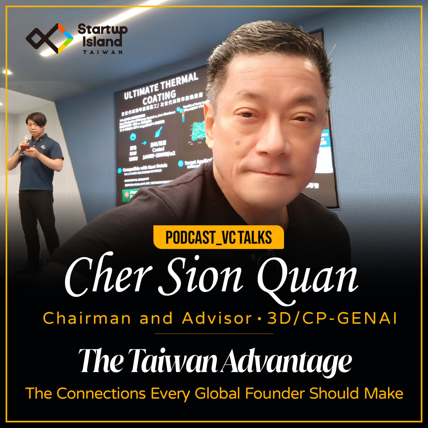 The Taiwan Advantage: The Connections Every Global Founder Should Make episode artwork