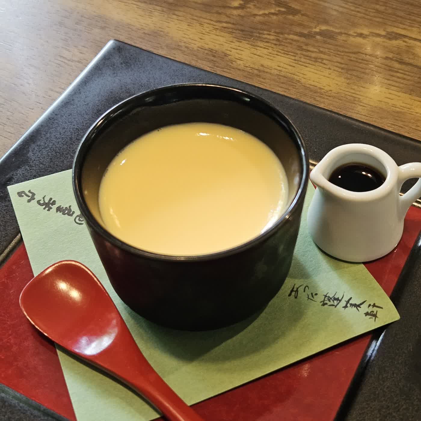 ep.253渣打魔咒的故事