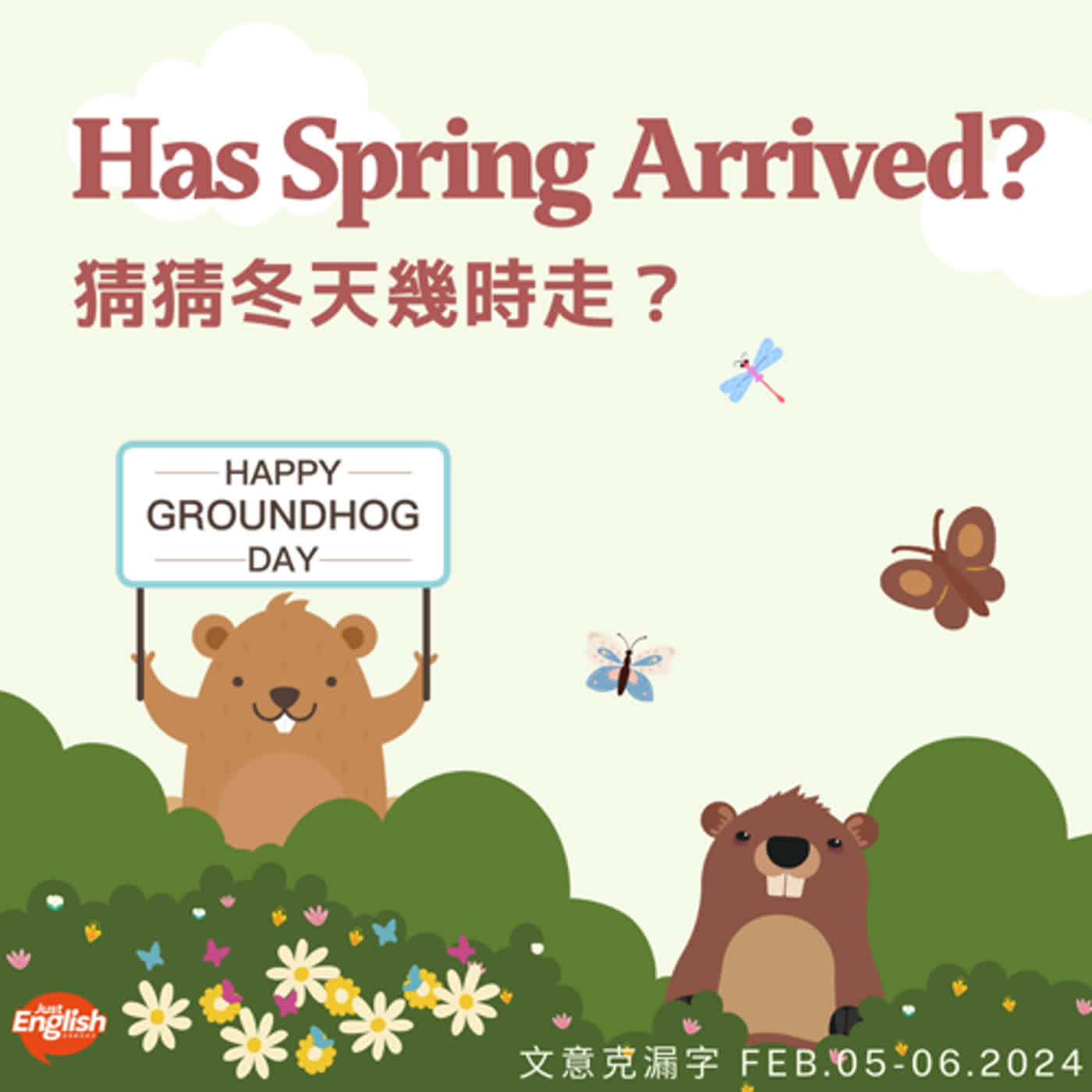 0205_0206 Has Spring Arrived? 猜猜冬天幾時走？ - Just English