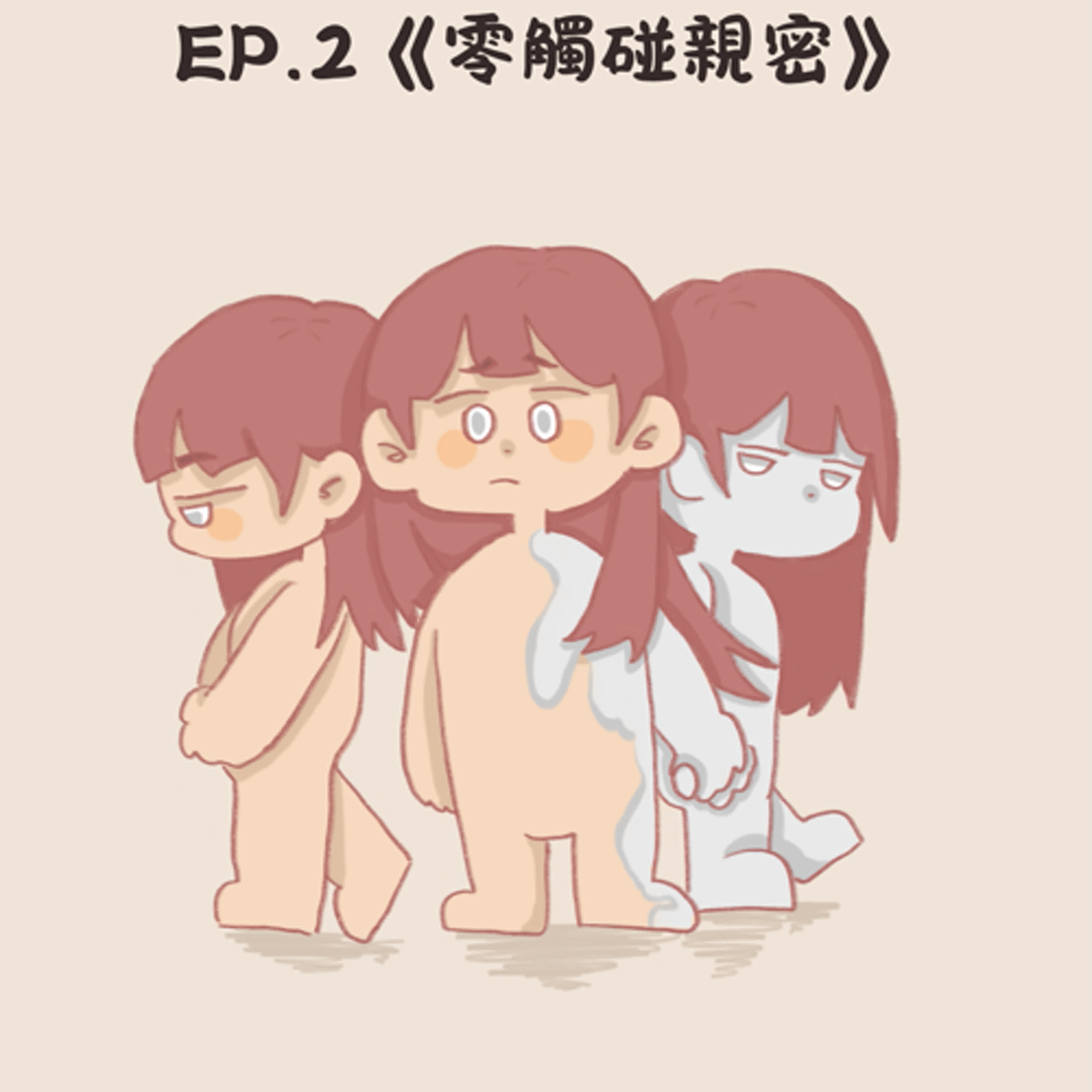 淡江之聲Podcast Lab