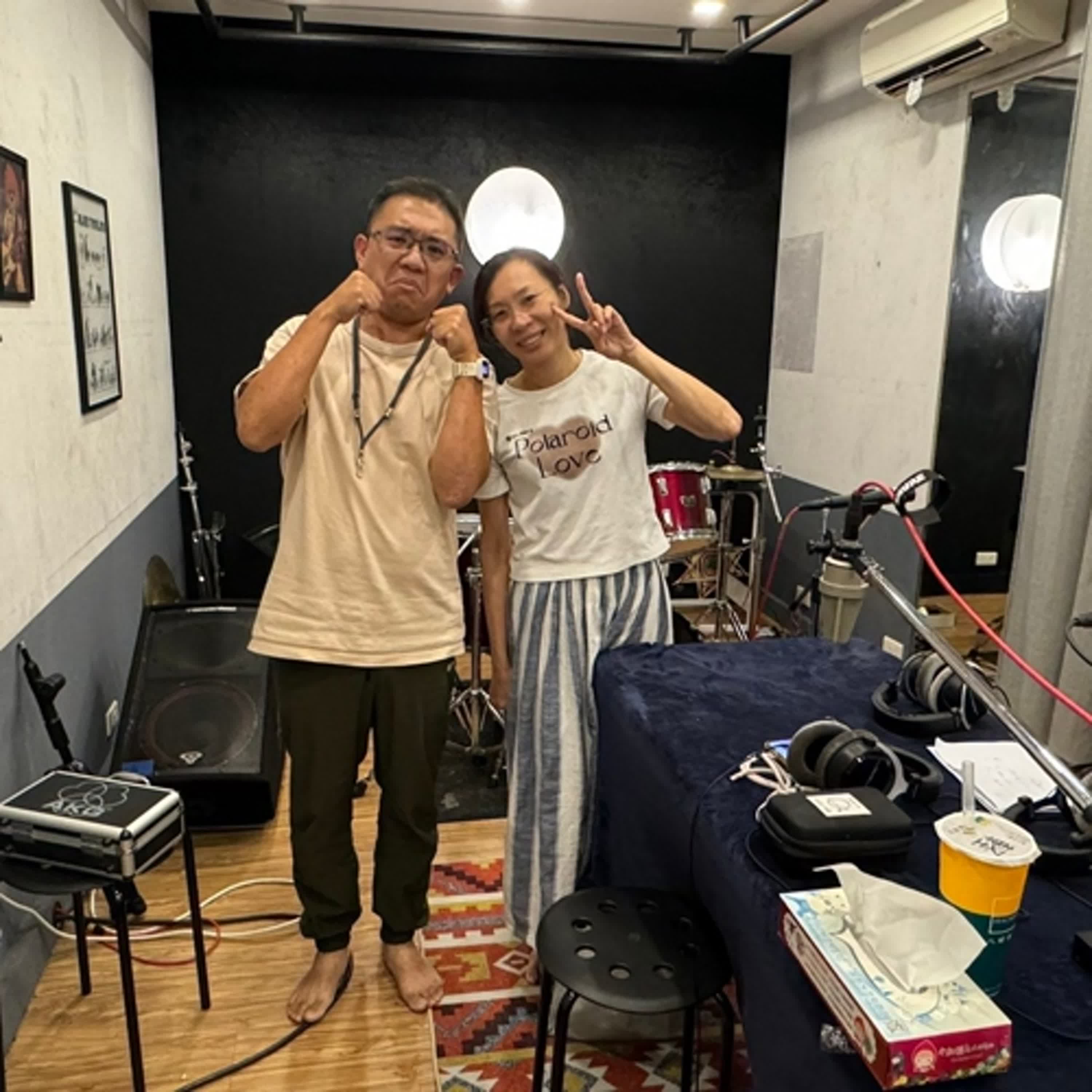 EP.56「現實往往比八點檔還曲折離奇」：幸福的婚姻是甚麼? episode artwork