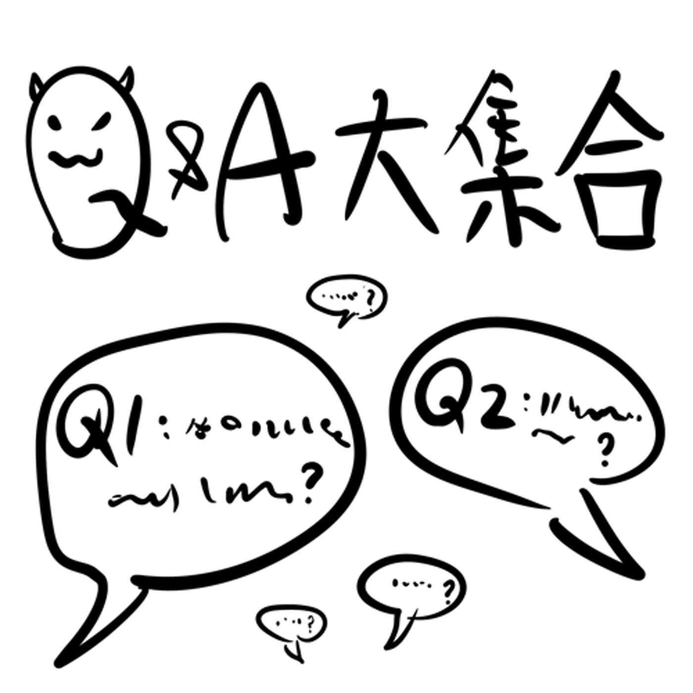 EP34:Q&A大集合，爸媽(其實都是媽媽)關心的5個問題!
