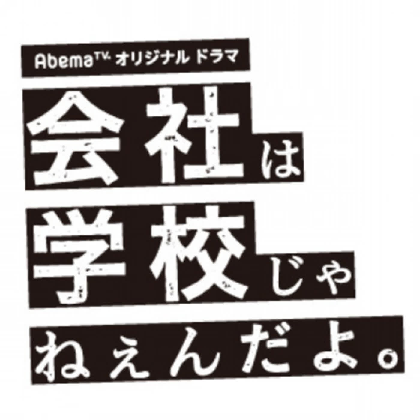 掘結織道 - 解決之道