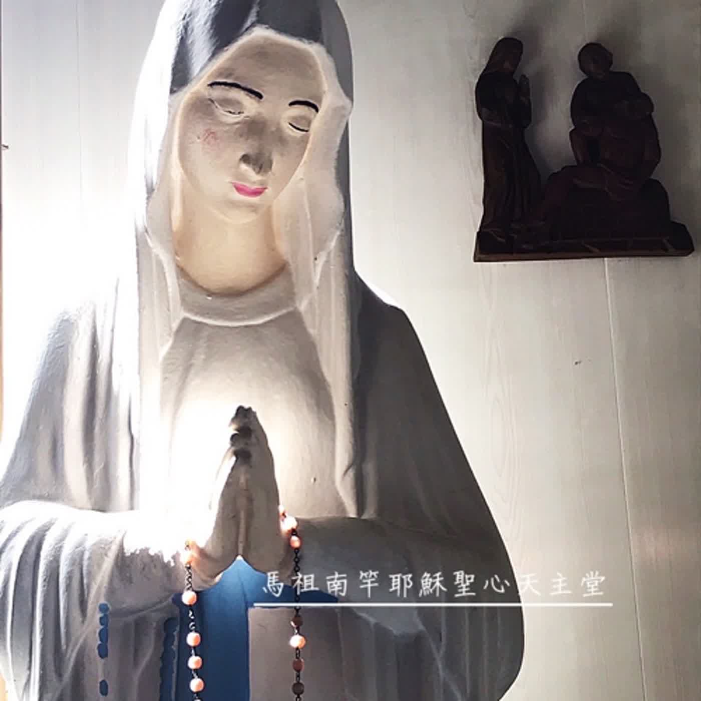【每日聖言】你每天祈求什麼呢？是為自己還是家人？為眼前還是永生？ episode artwork