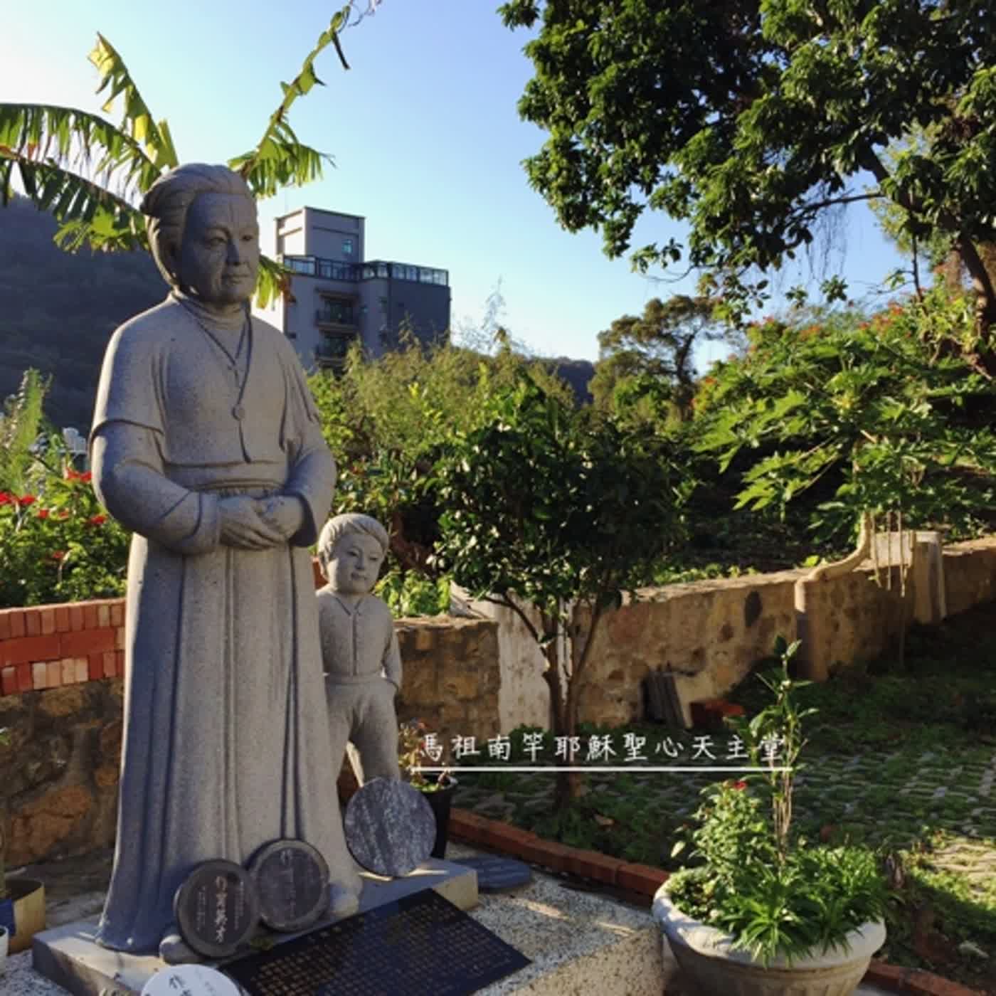 【每日聖言】面對天災人禍，你能置身度外嗎？