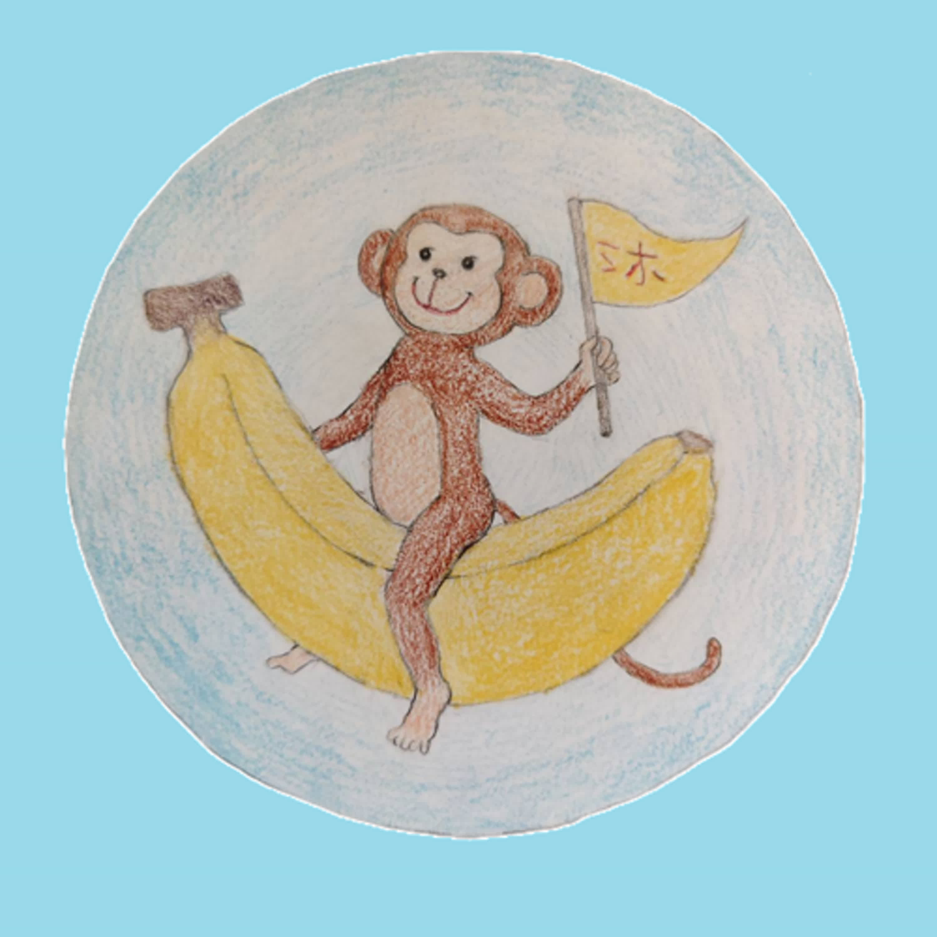 沐沐小猴閒聊室EP34~專訪《短腿千千治療師》黃千芸老師 沐沐小猴閒聊室EP34~專訪《短腿千千治療師》黃千芸老師