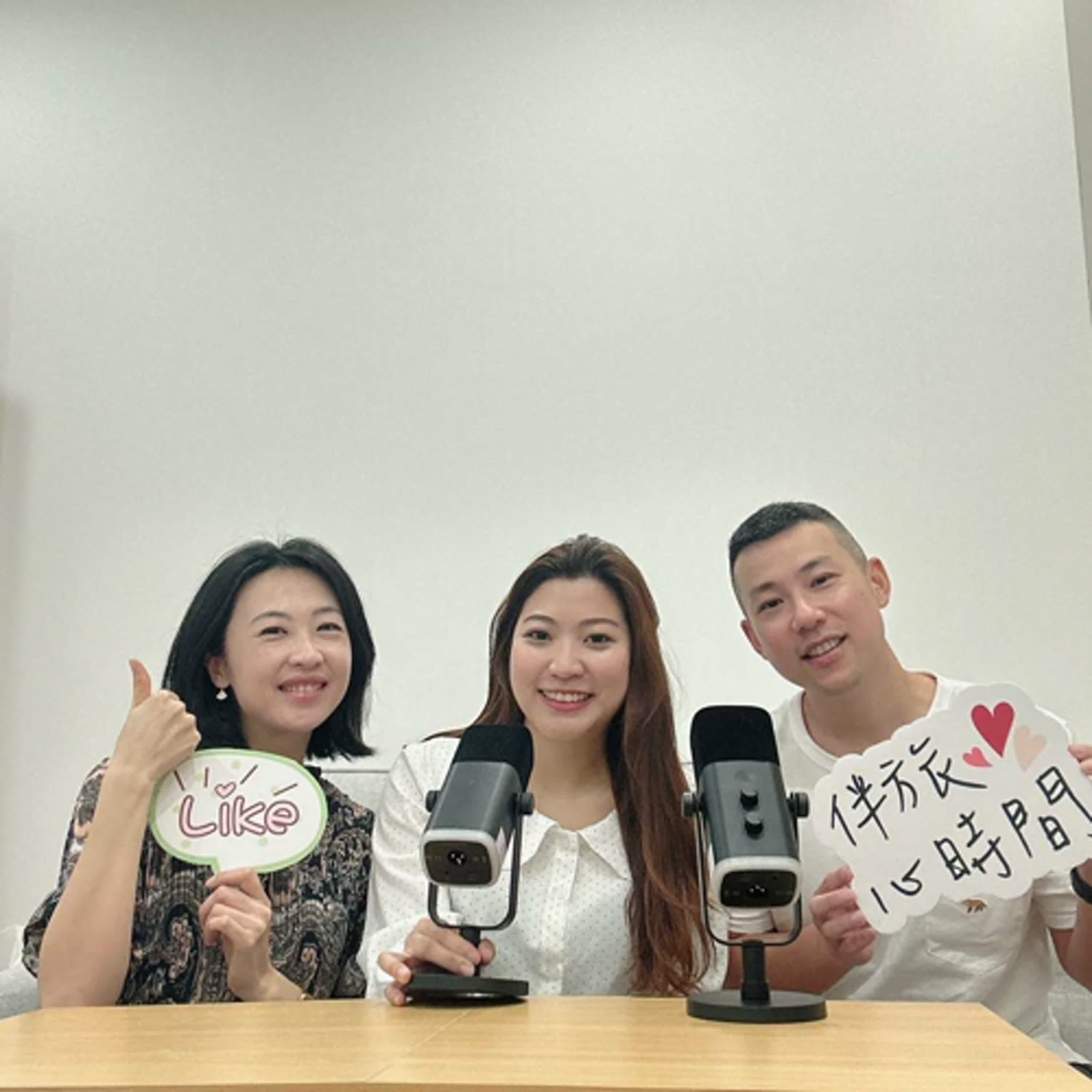 EP.83 混沌少年時，從影集到現實，我們可以從哪些方面更了解青少年的心？feat.李永精心理師/鄭安安心理師