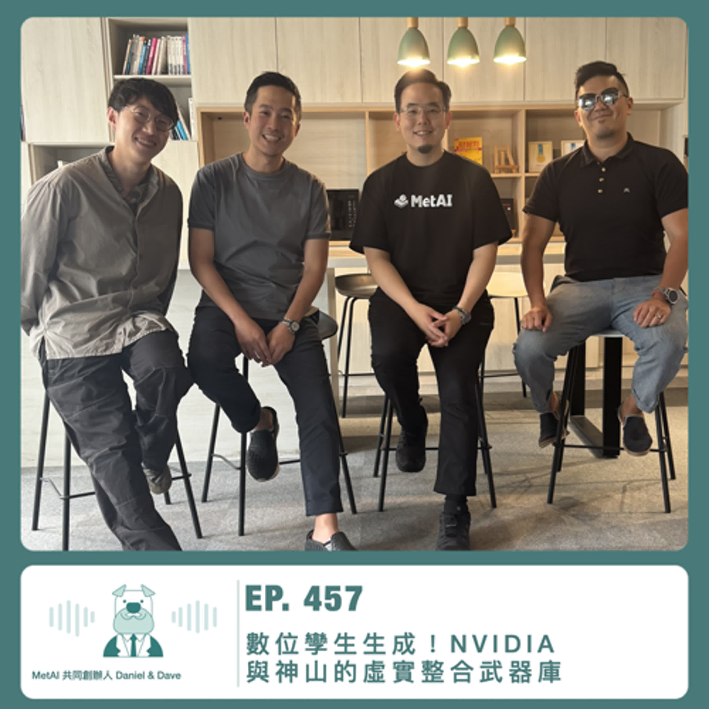 Podcast Cover