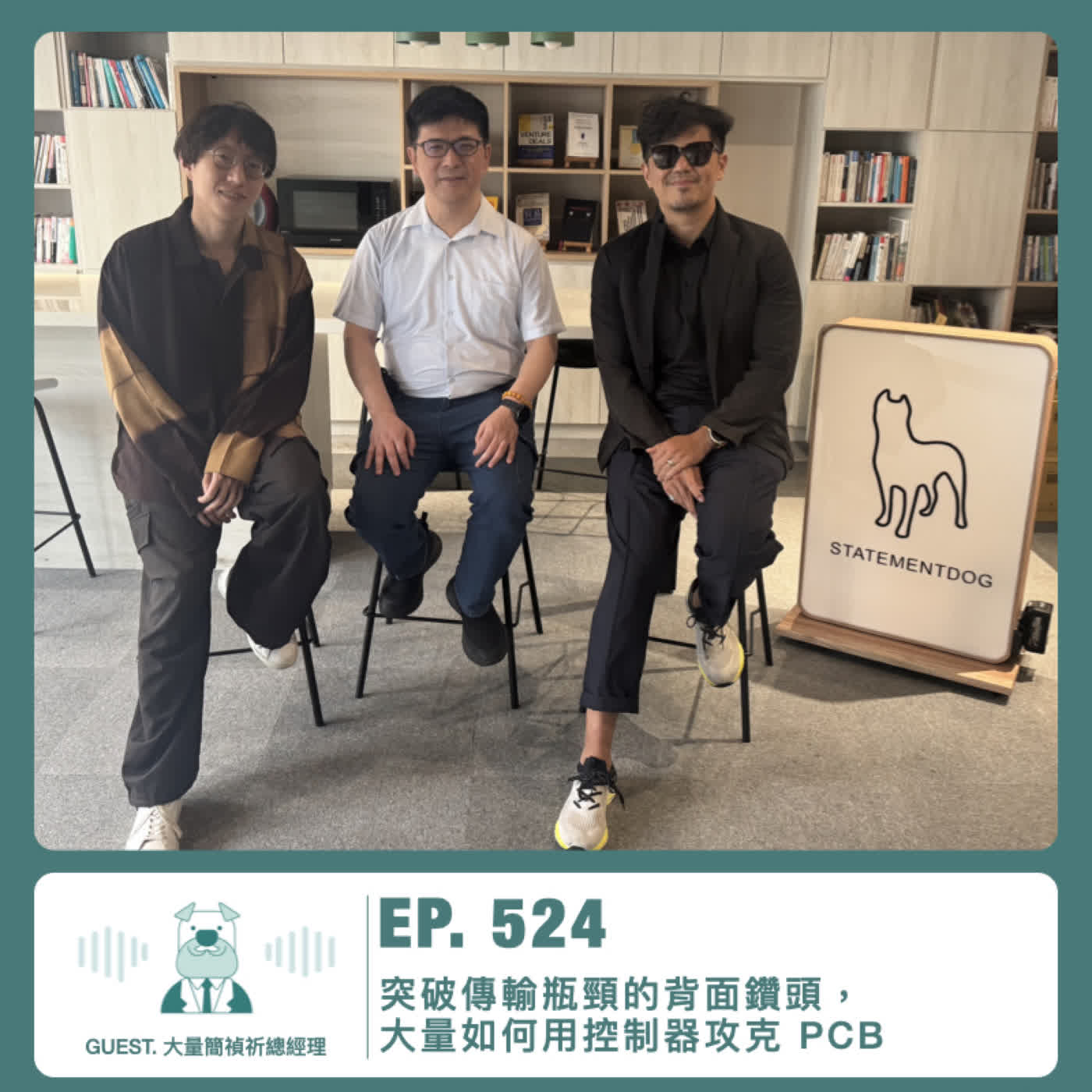 Podcast Cover