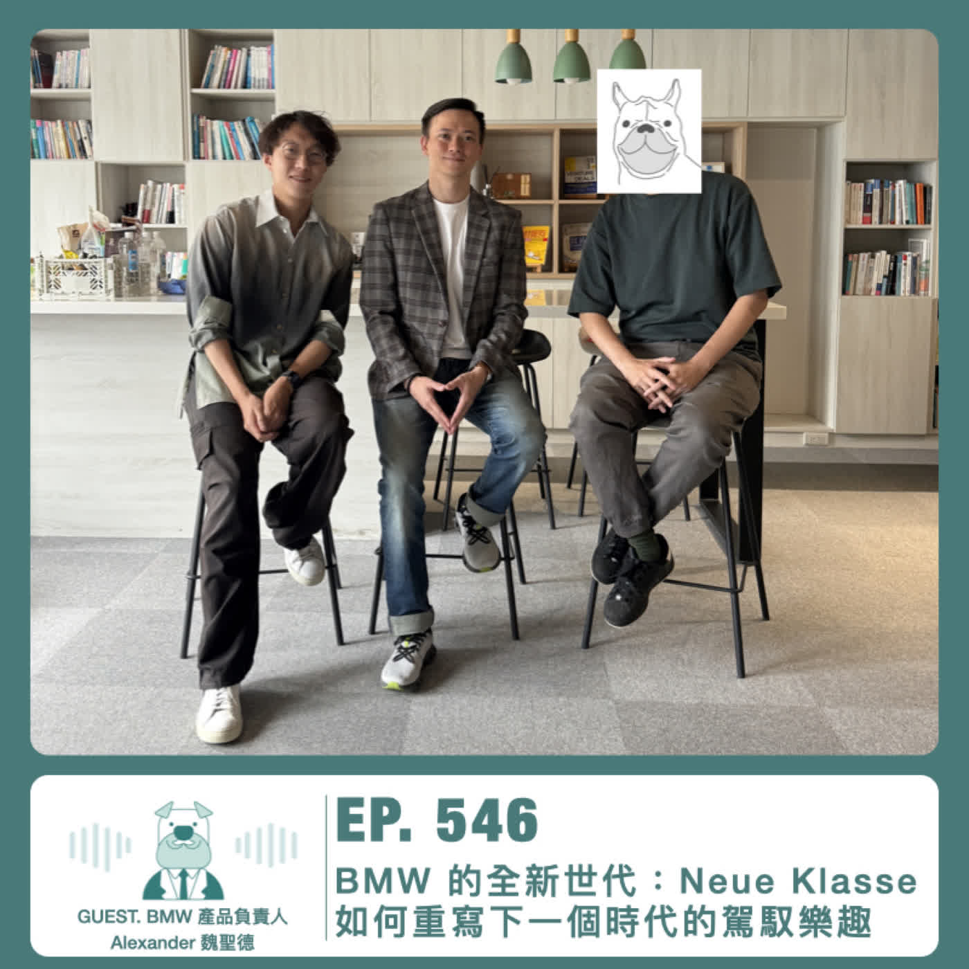 Episode cover