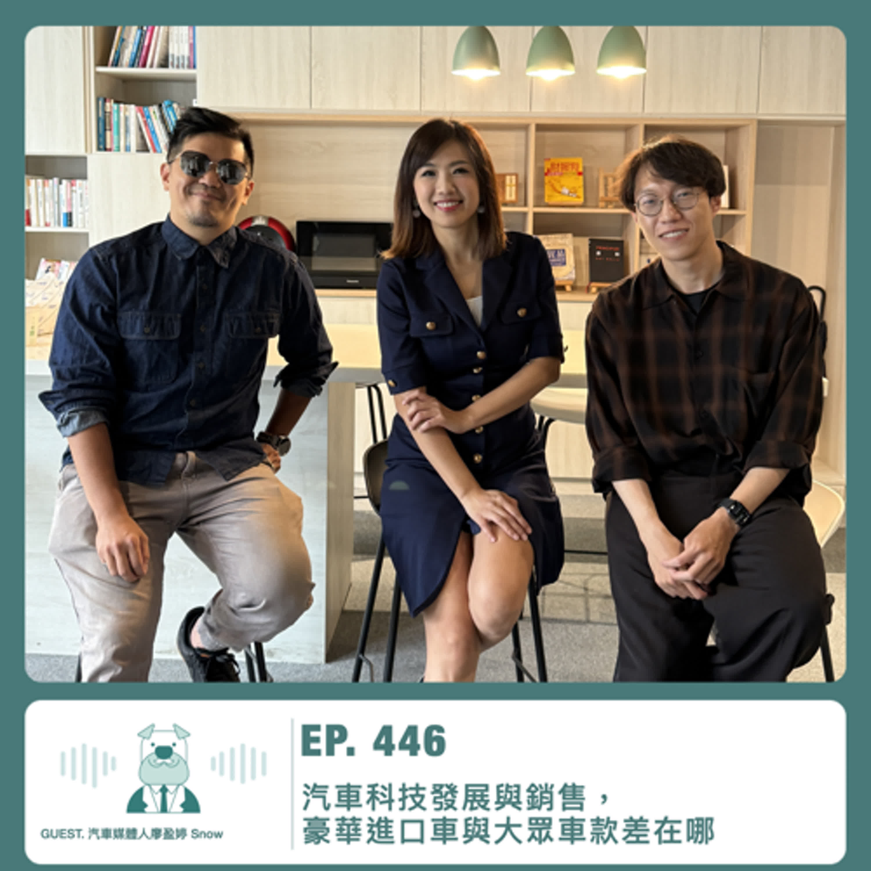 Episode cover