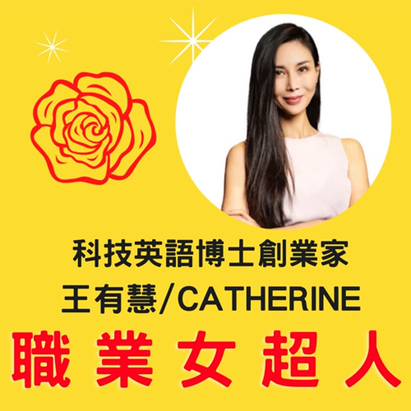 芳齡在線FeMale On Air