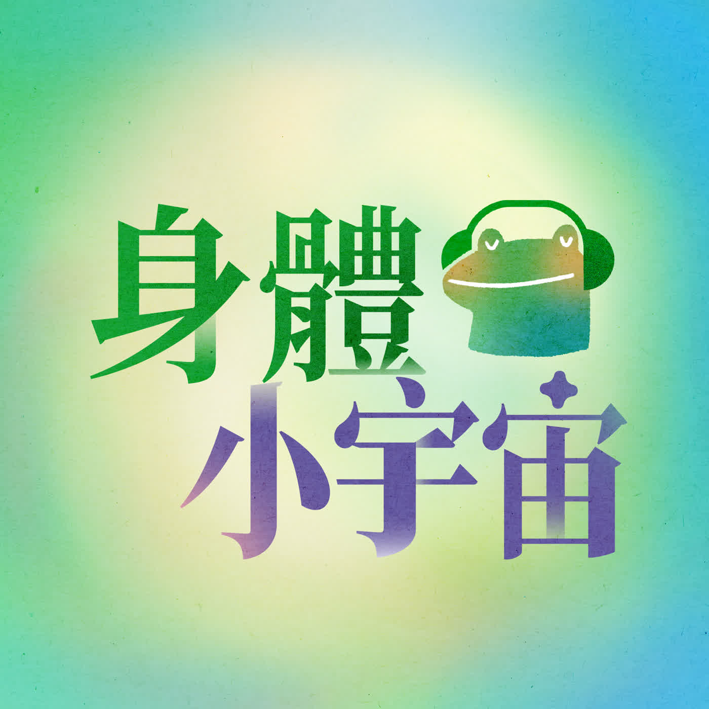 你的孩子是哪一種專注力類型?找到啟動開關,讓孩子在學習中找到快樂(上集)