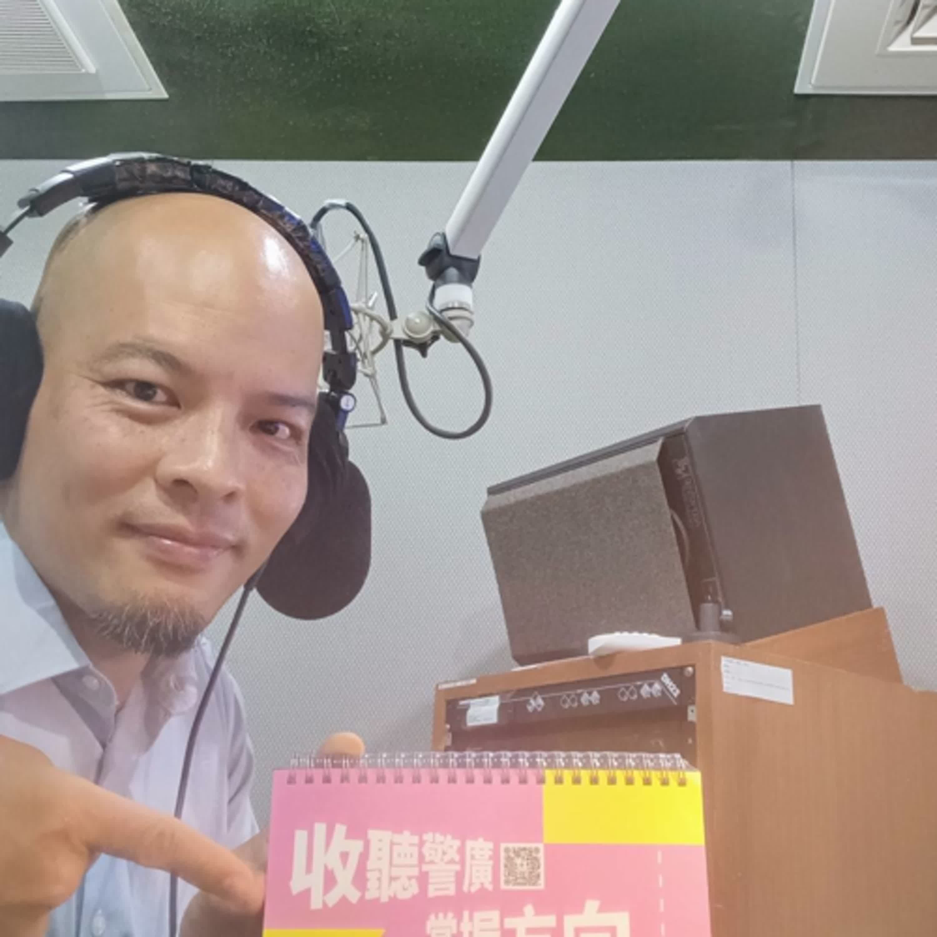 聽歌學講客(陳瑋儒/我爸講海陸，我媽講四縣)