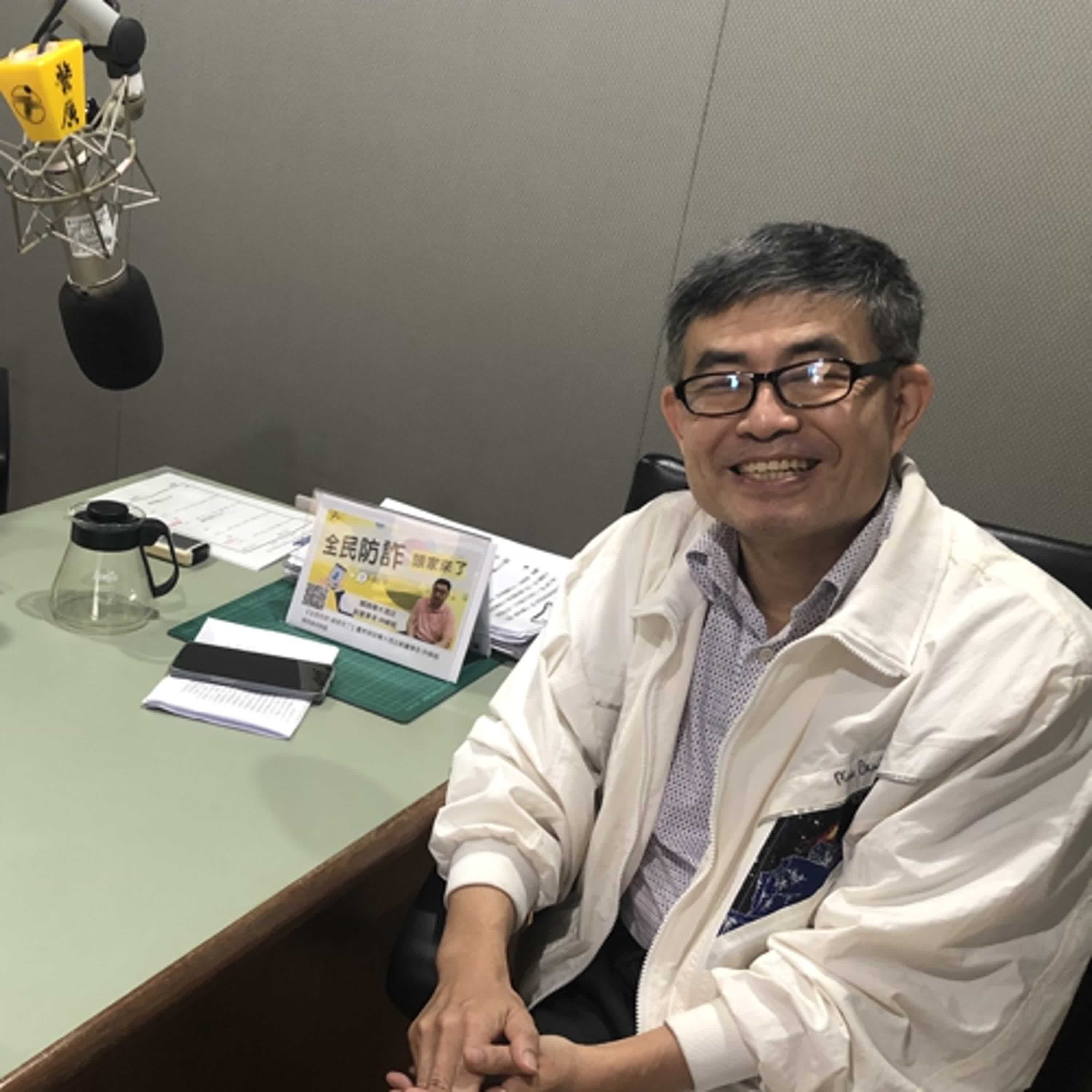 警廣_健康隨身聽(敏玲主持)_訪問_衛生福利部臺東醫院_腎臟科洪堯民醫師_主題_你的腎臟健康年齡幾歲-(1140123)
