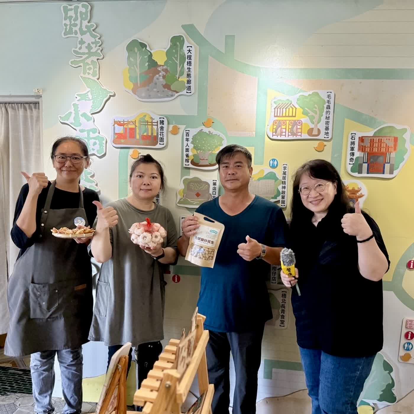 【聽見躍動的大夢】跟著小雨燕趣旅行 發現有故事的梧北鐵花窗聚落