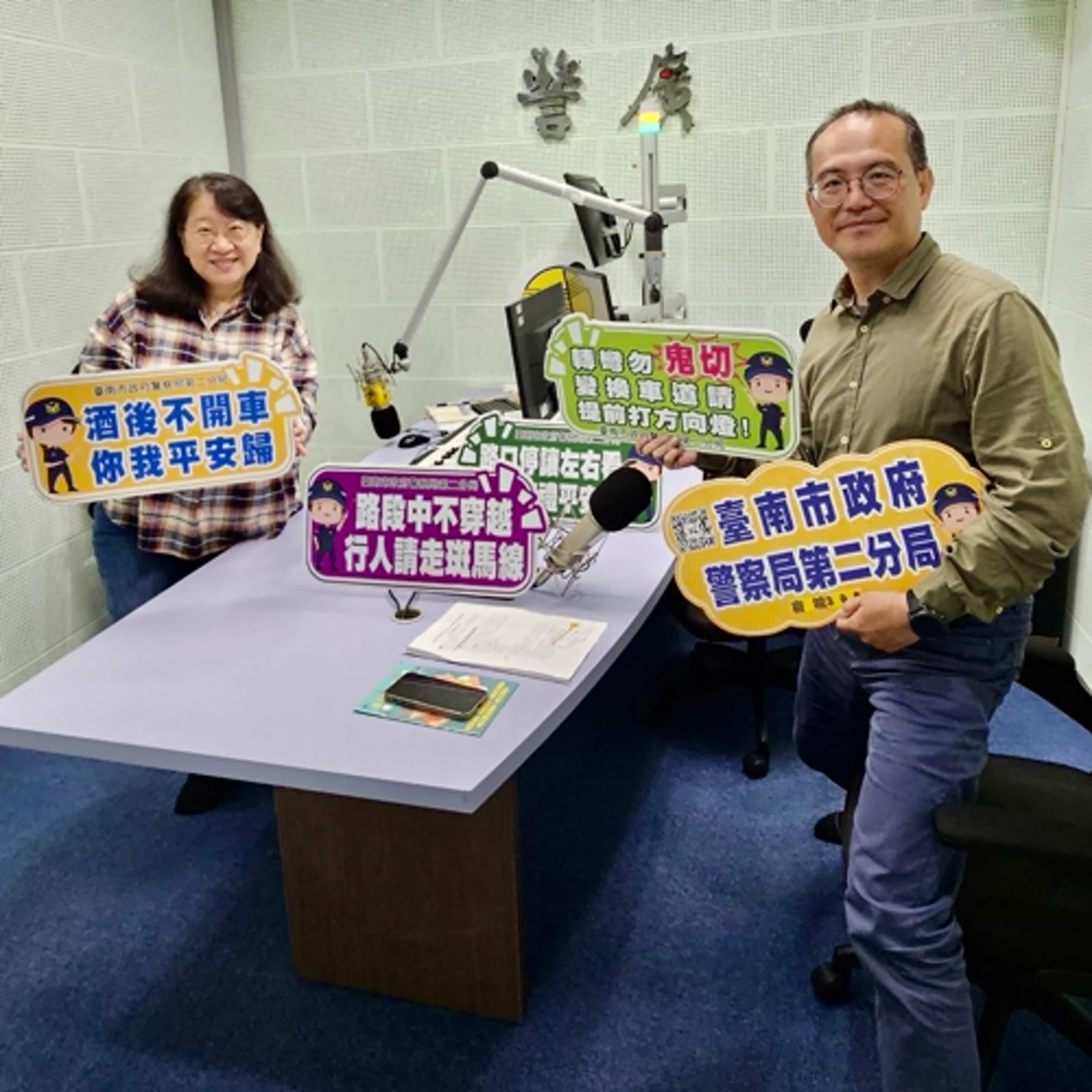 【警廣服務中心】路口停讓 南警二分局提醒交通安全落實於生活 安全才有保障