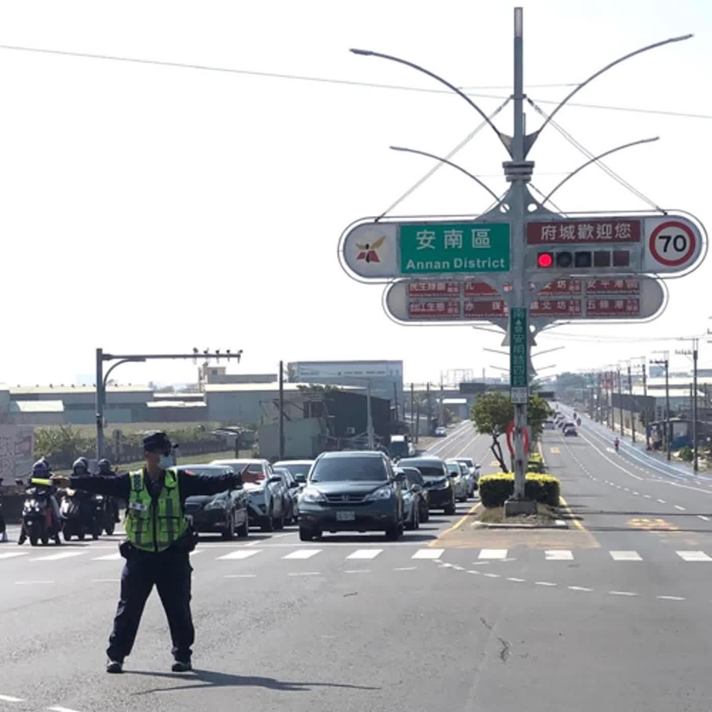 【警廣服務中心】正統鹿耳門聖母廟高空煙火活動交管與南警三分局轄區交安宣導