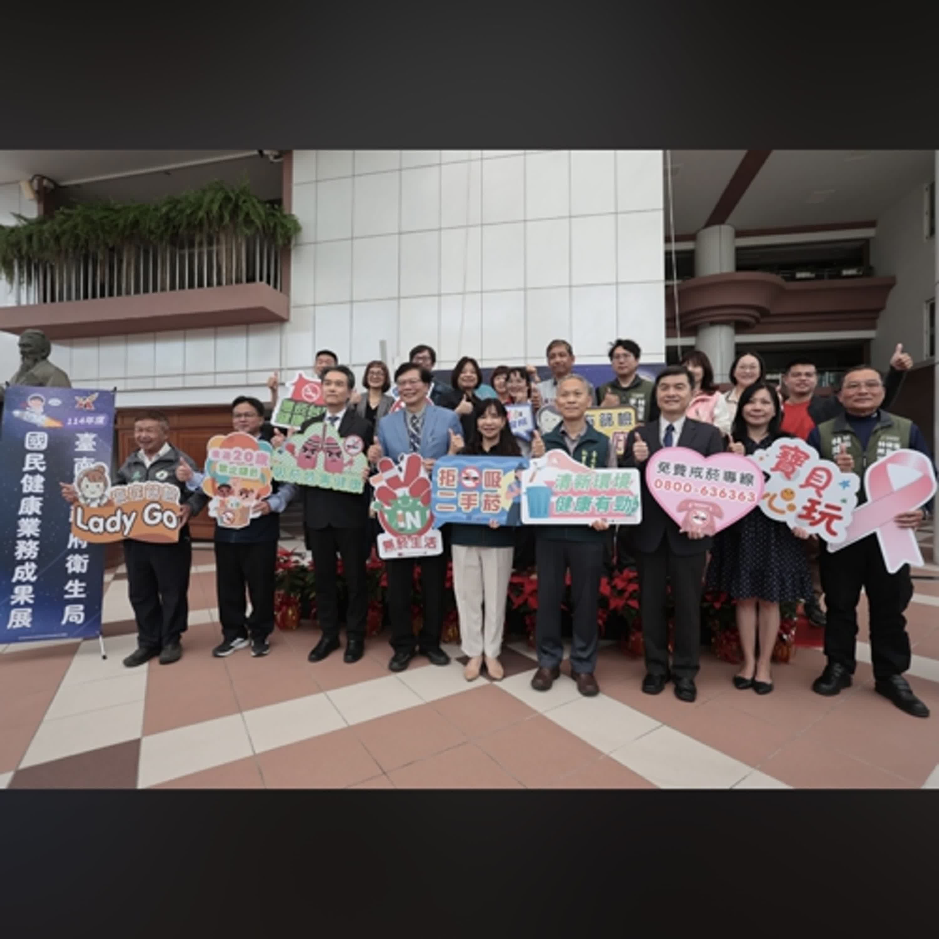 【健康小百科】戒菸找專業 戒菸服務報你知