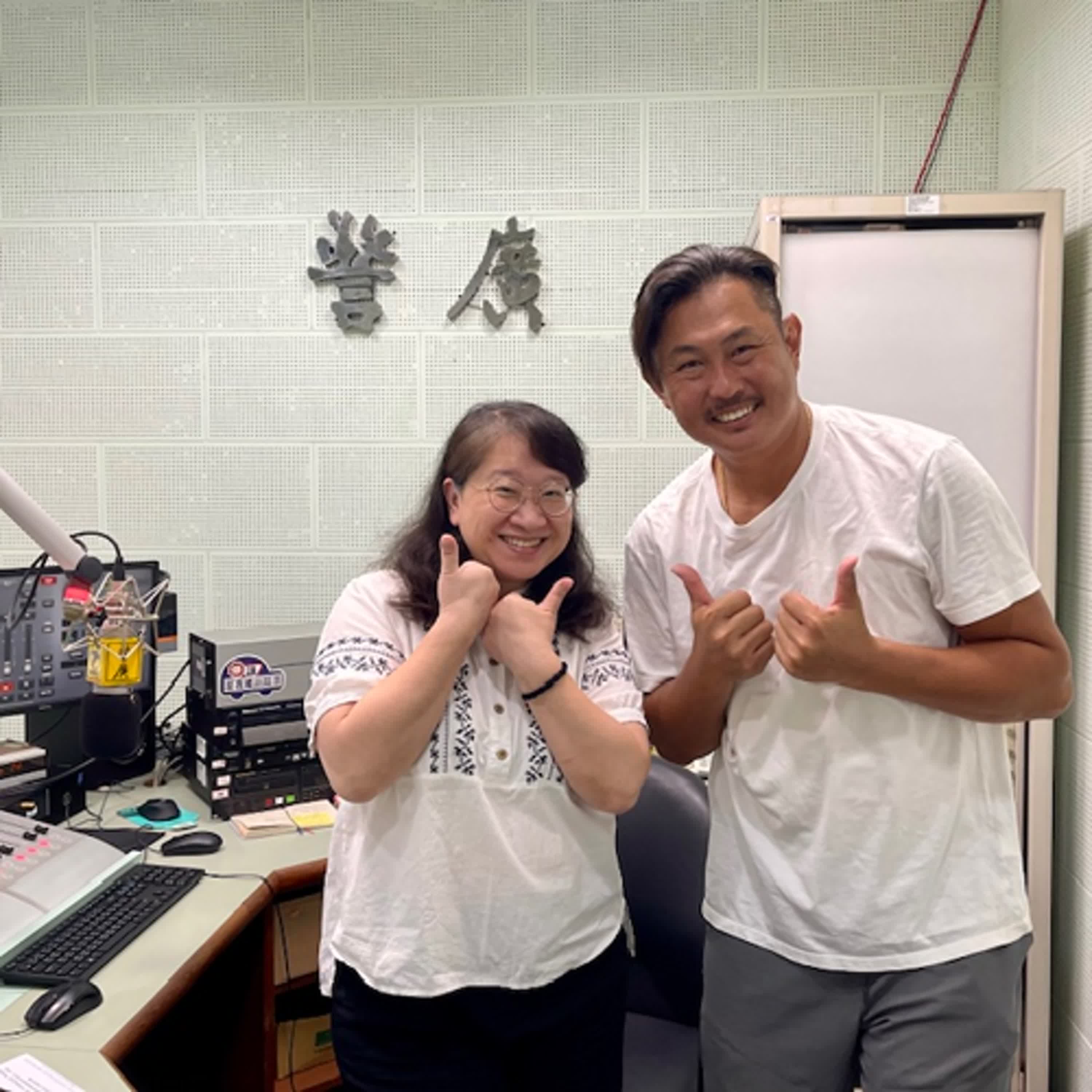 【麻豆微酸甜】百大青農樂天虱老闆 傳授農漁畜互利共贏避險秘技