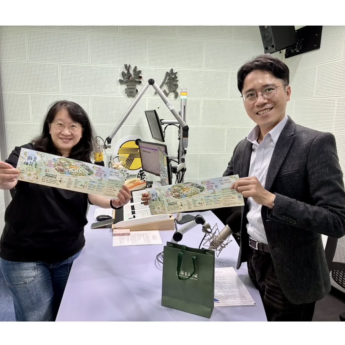 【麻豆微酸甜】2026麻豆柚花季 總爺藝文中心邀您一起做柚花白日夢