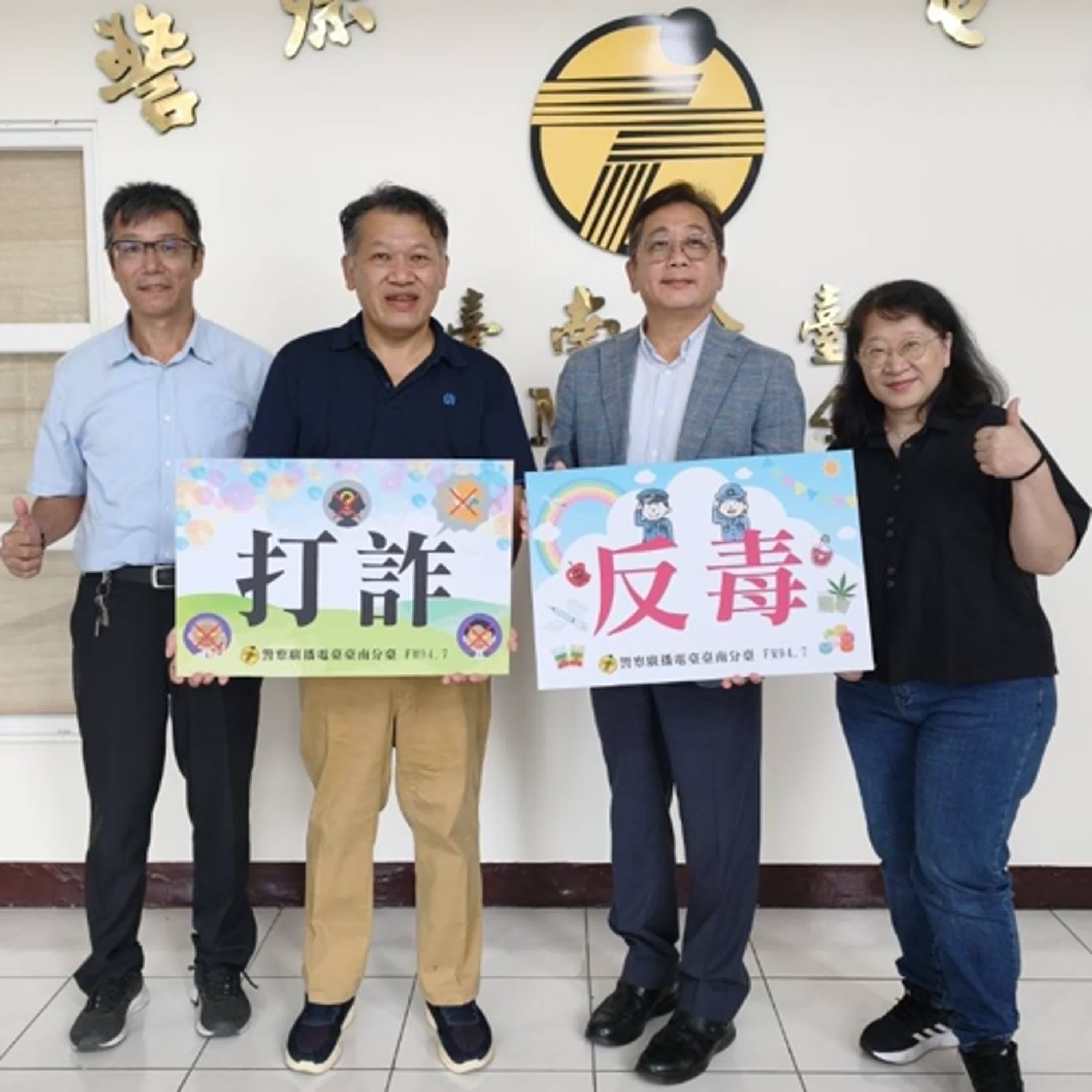 【聽見躍動的大夢】藝載薪傳旭力重生 矯正機關技訓聯展在臺南