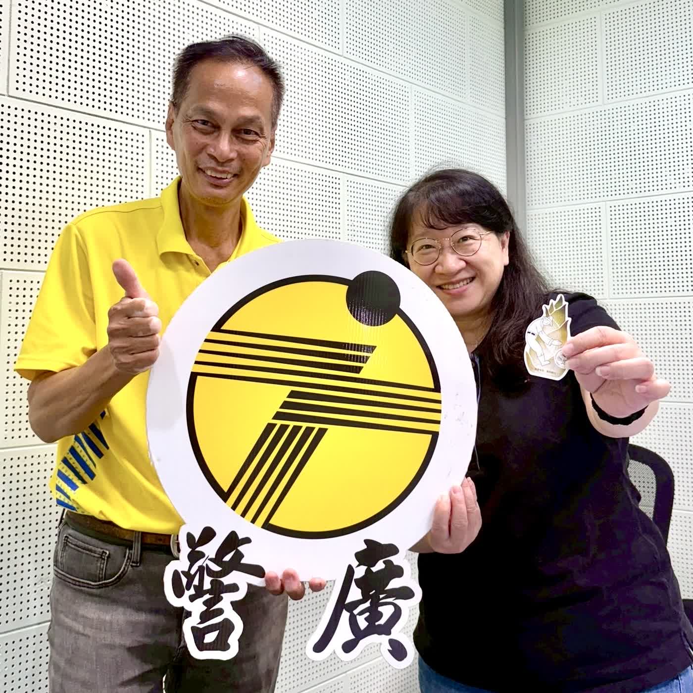 【聽見躍動的大夢】純淨生活友善生產和生態永續的桃花源 原來就在雲林古坑大埔金牌農村