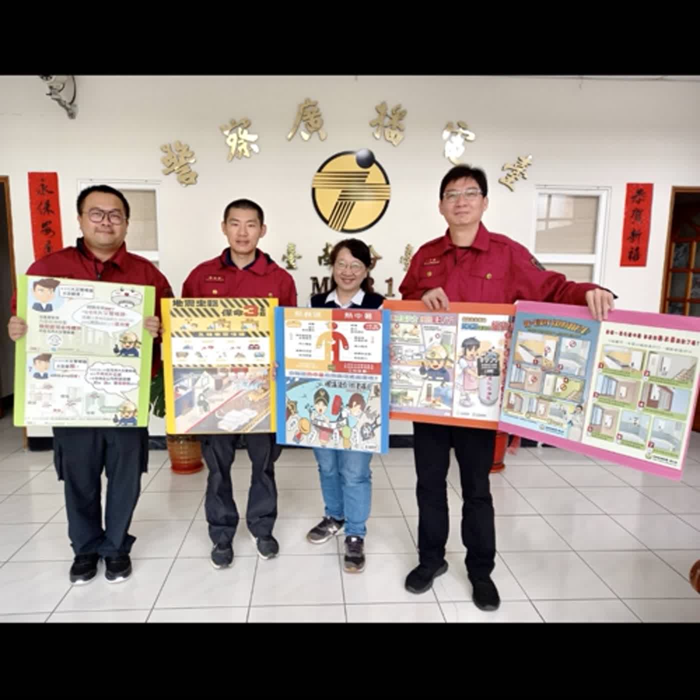 【真心英雄】年節加強消防安全宣導