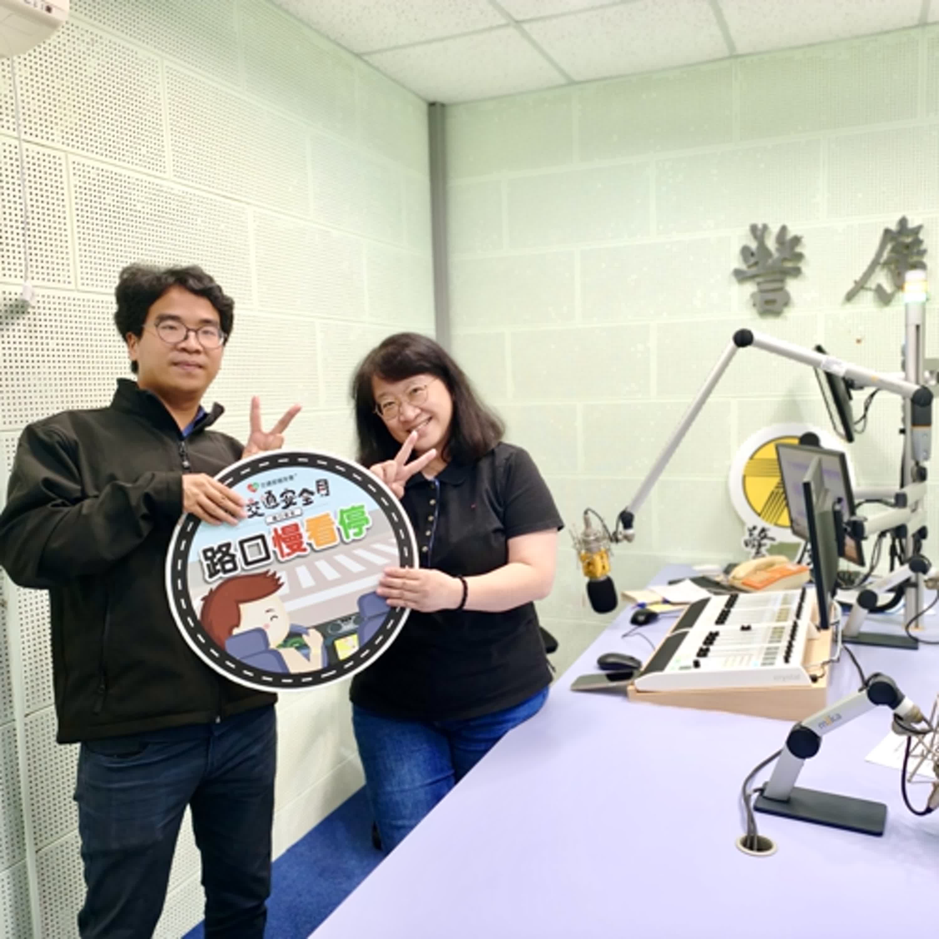 【監理資訊站】115年起駕照管理三策略 提升交通安全