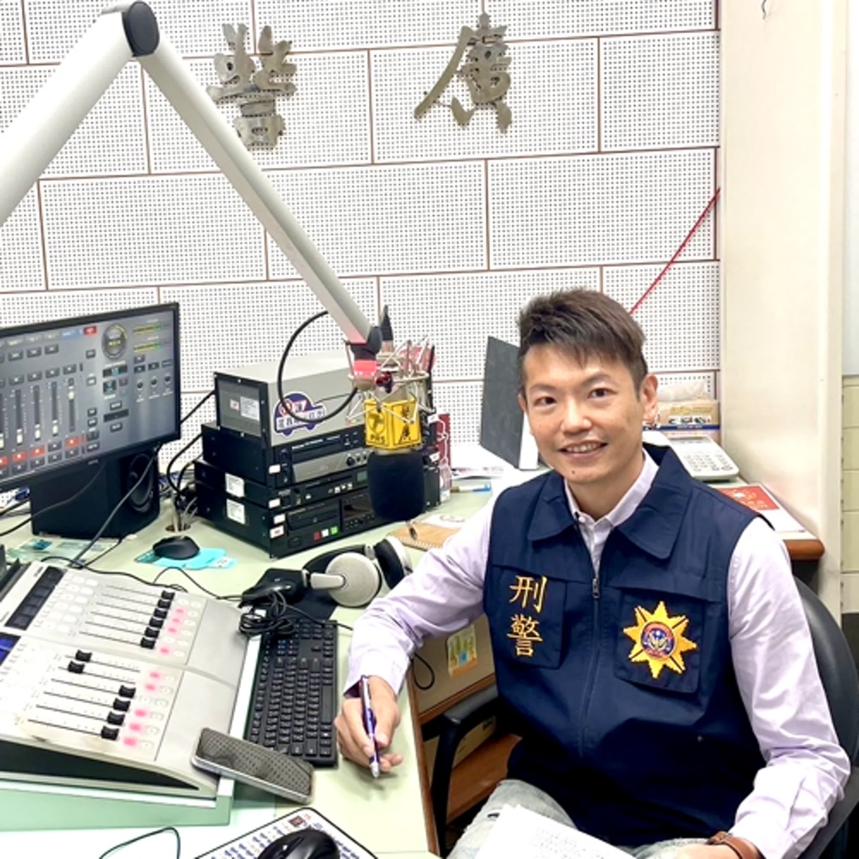 【警廣服務中心】網路廣告福利活動送好禮 ？嘉縣警提醒您勿陷假中獎詐騙陷阱！