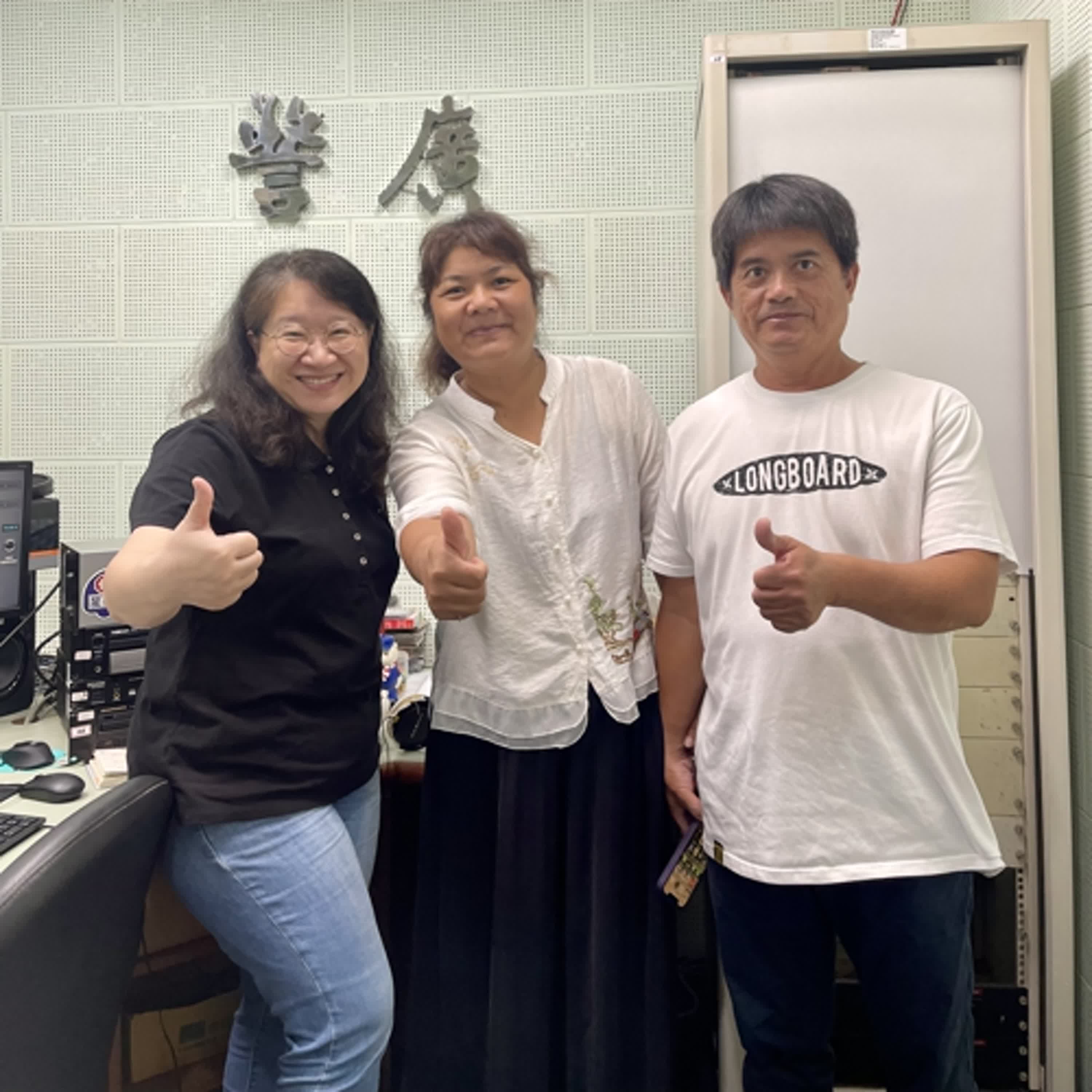【麻豆微酸甜】洋桔梗在麻豆 義之園王毓義夫婦打造人間香格里拉