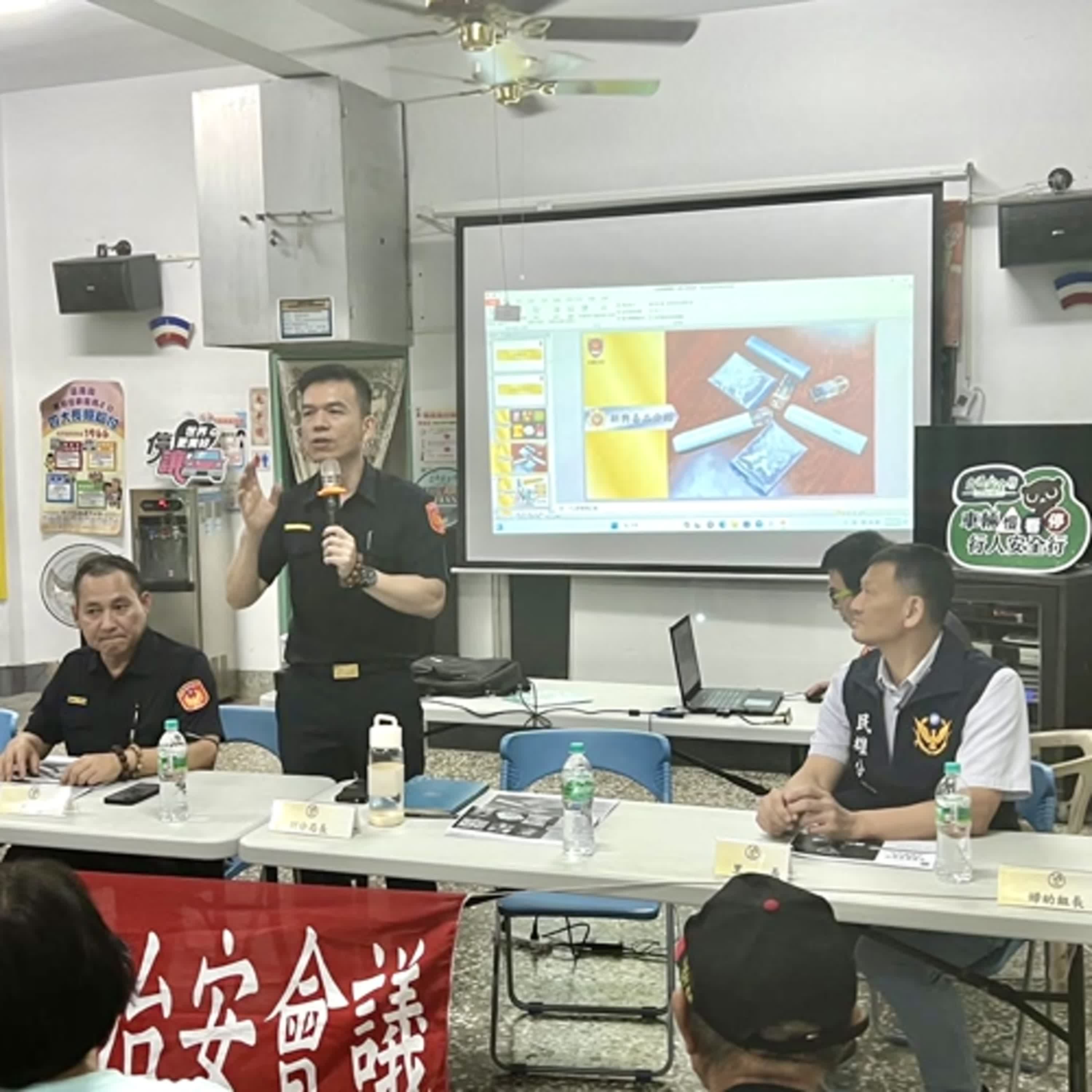 【警廣服務中心】民雄分局識詐與交通安全宣導