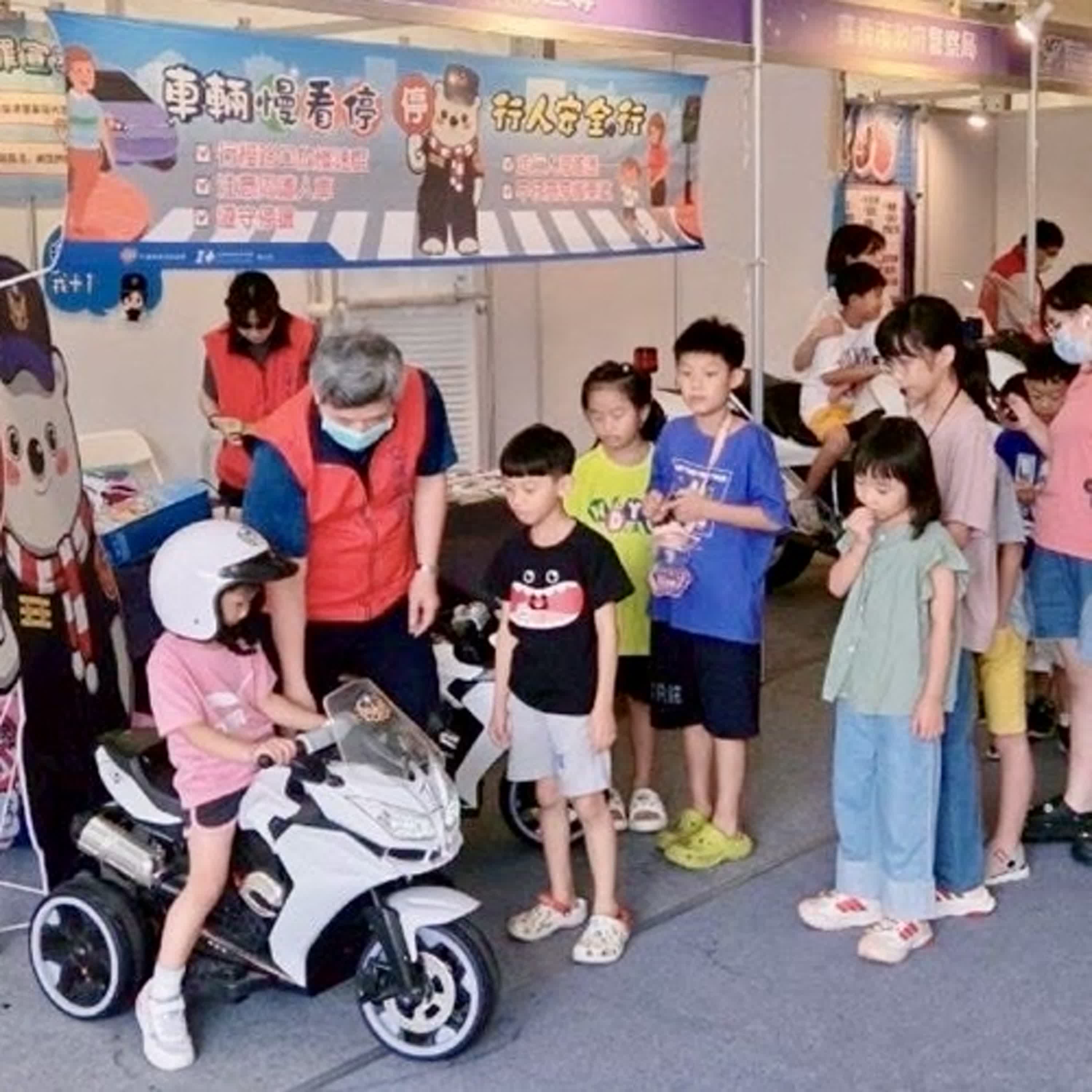 【警廣服務中心】嘉義市交通事故防治與宣導