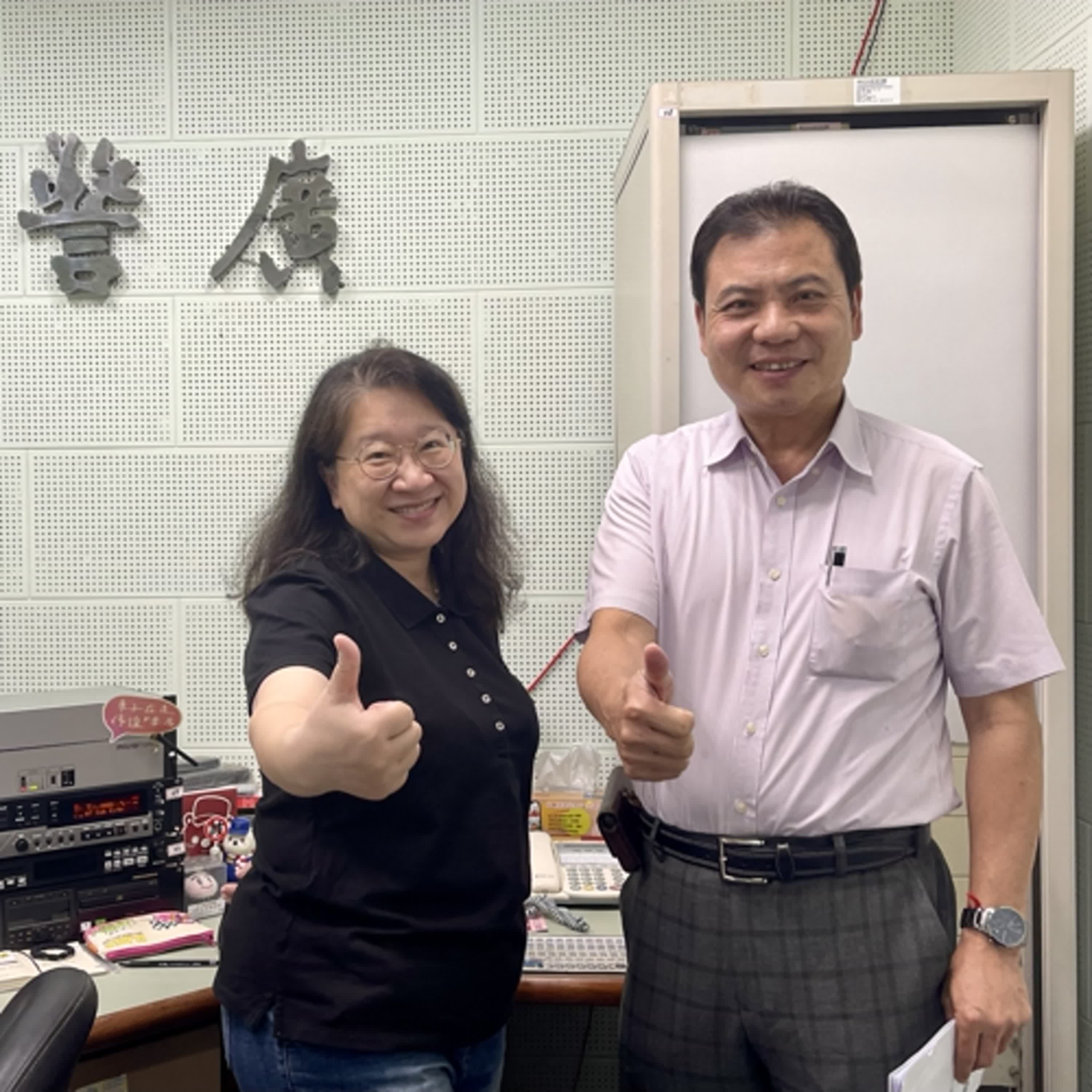 【警廣服務中心】2024美樂蒂&酷洛米臺南探險之旅 南警四分局交通疏導措施與道路交安宣導