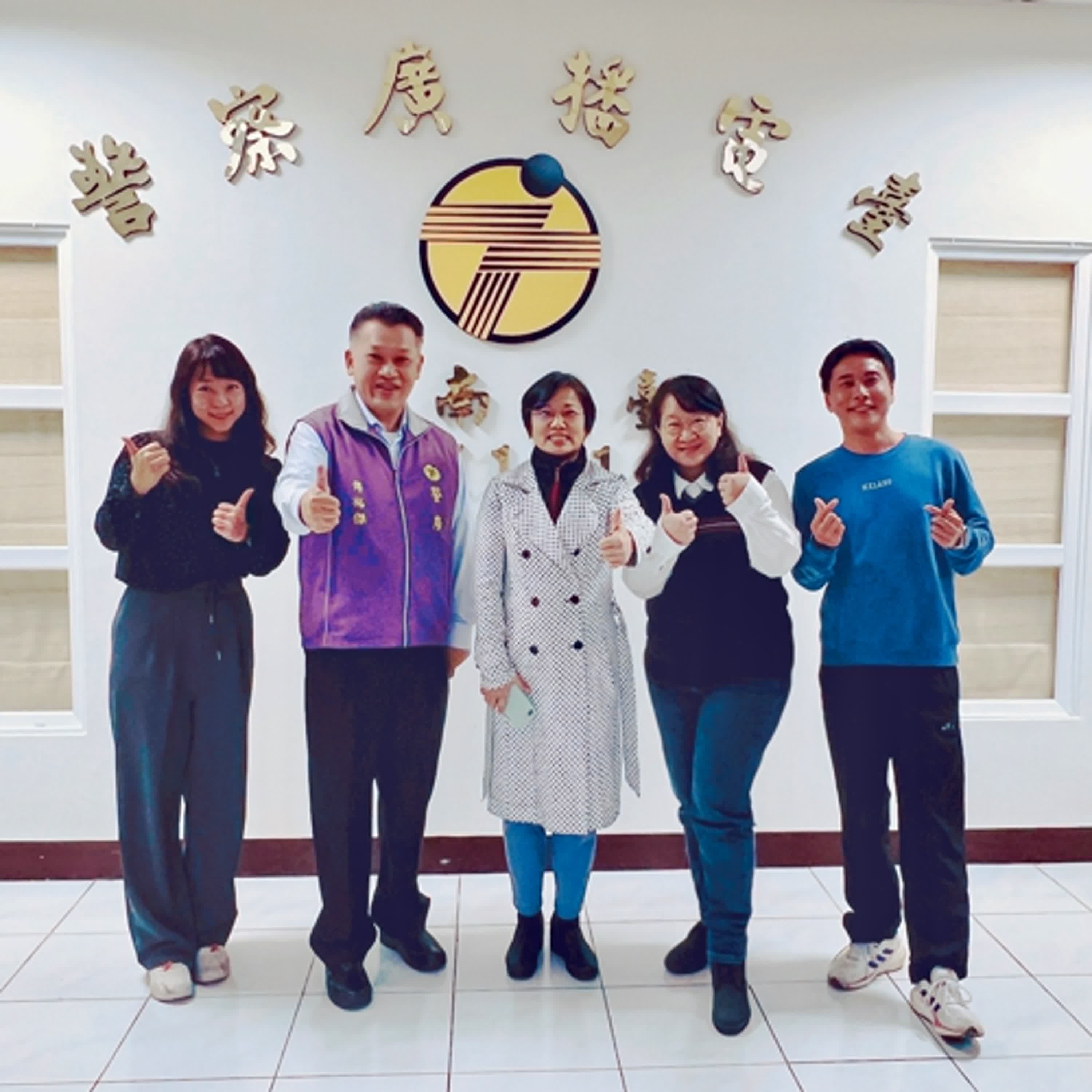 【與內政有約 守護家園】地震與防災 內政部的救護措施與推動防災士培訓