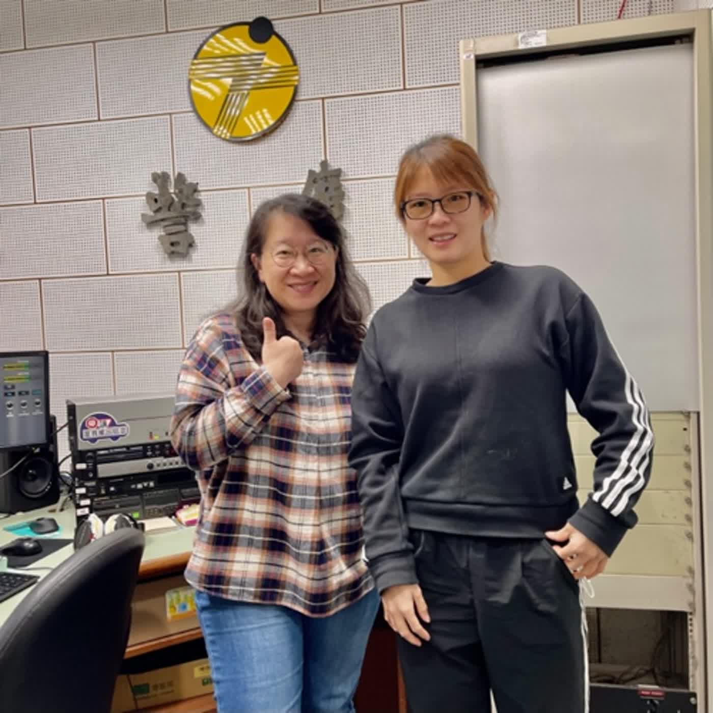 【警廣服務中心】令人心生畏怖的跟蹤騷擾行為 南警一分局家防官教您保護自己